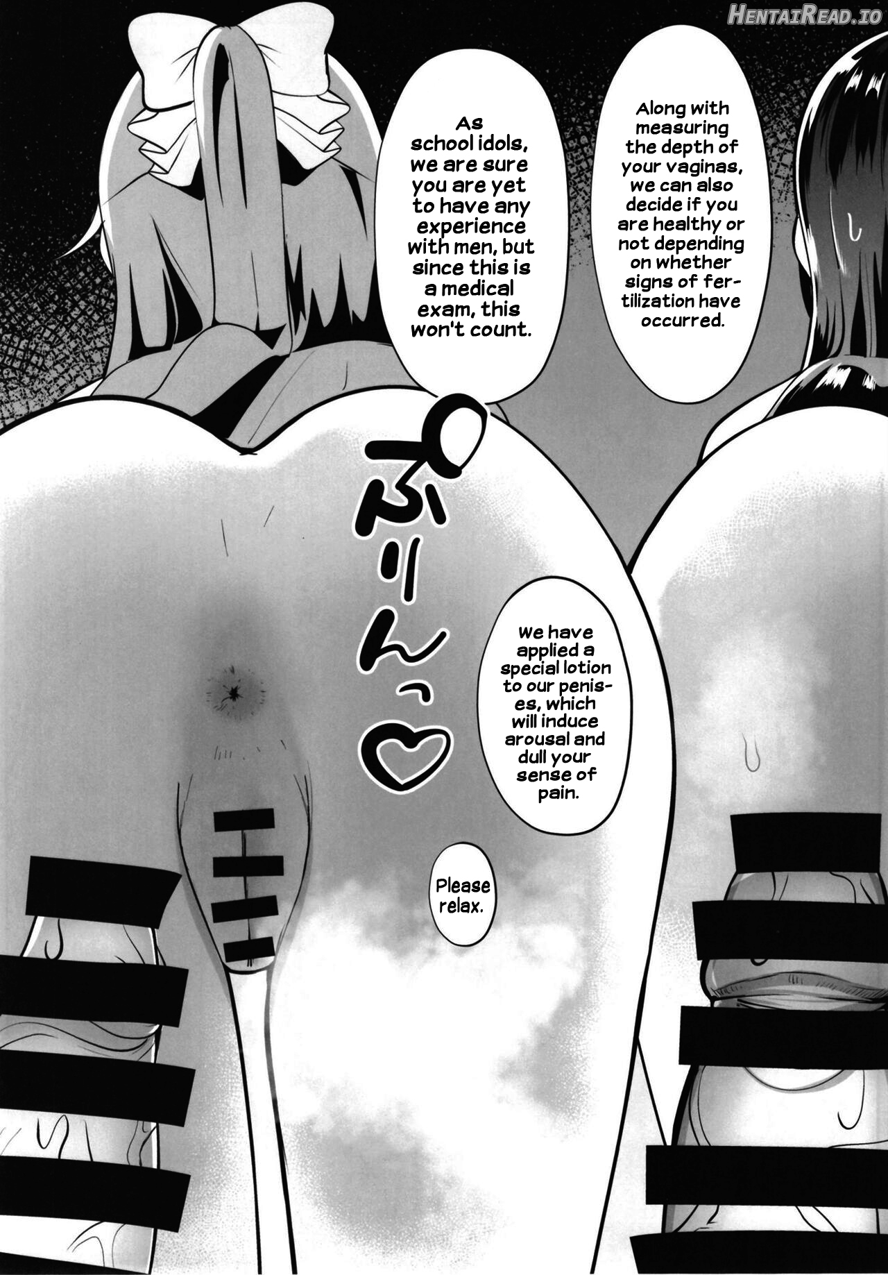 School Idol no Tokubetsu Shintai Sokutei AZUNA Chapter 1 - page 40