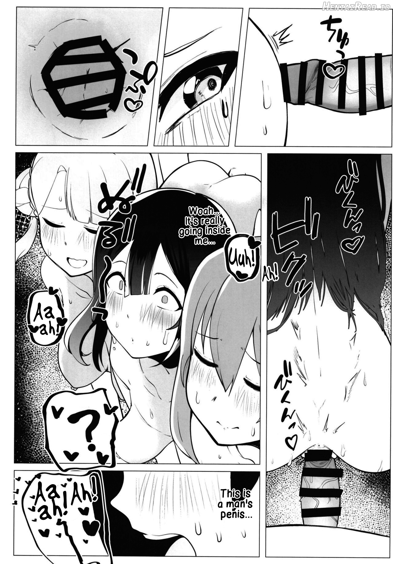 School Idol no Tokubetsu Shintai Sokutei AZUNA Chapter 1 - page 41