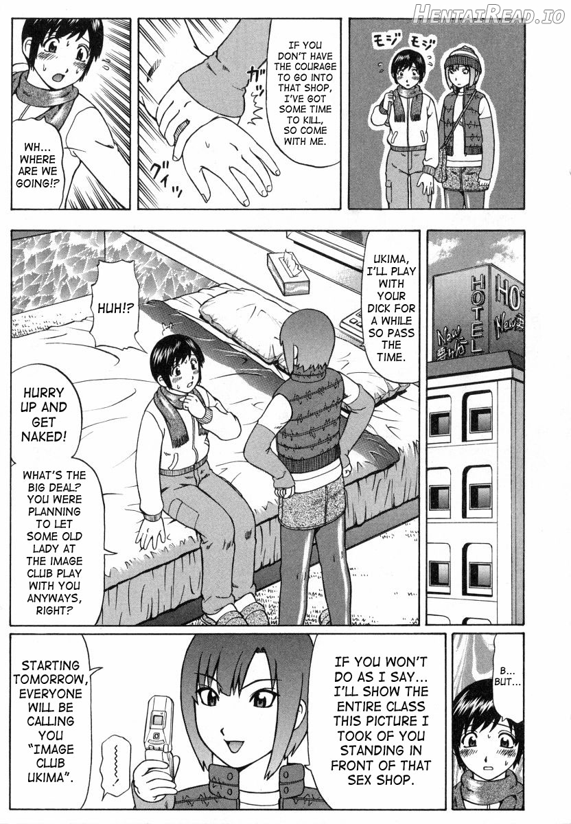 Pay Back Chapter 5 - page 3