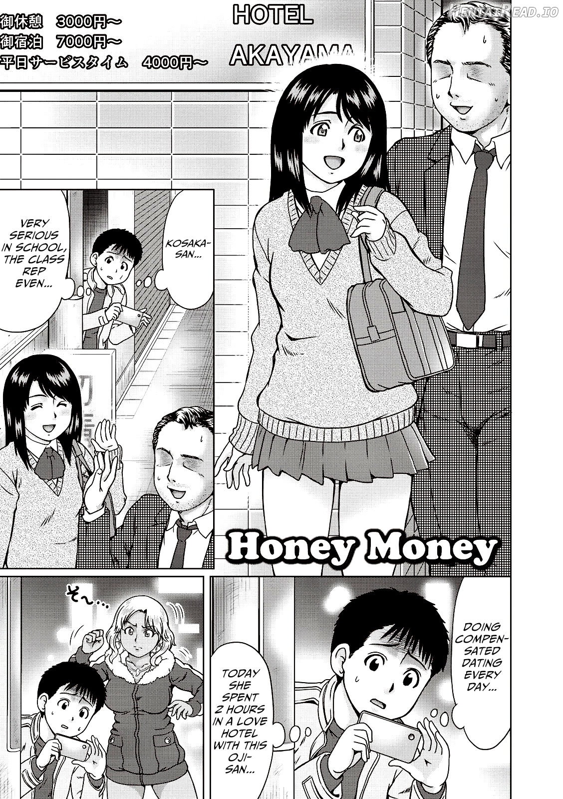 Honey Money Chapter 1 - page 1