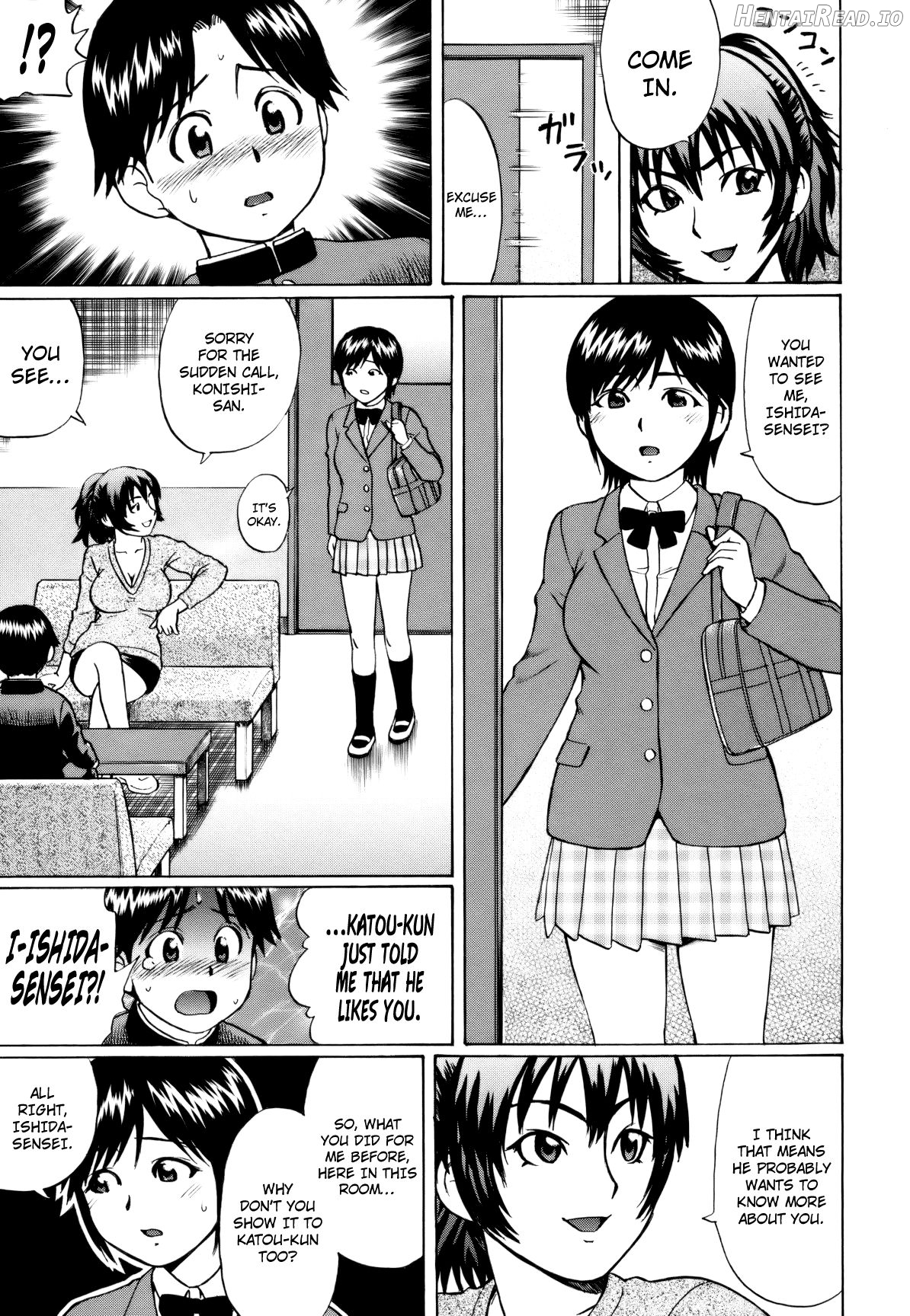 Kake Agare Seishun!! Chapter 1 - page 3