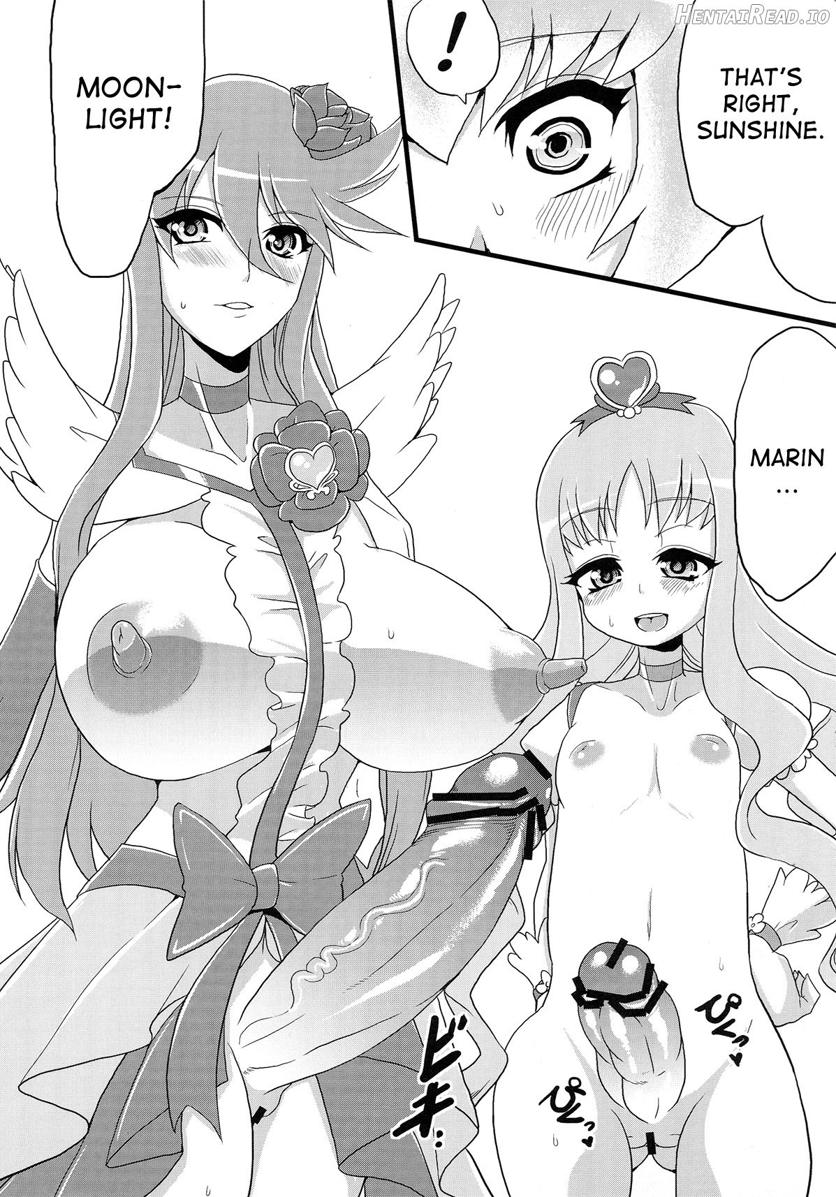 Hentai Sunshine 2 Chapter 1 - page 7