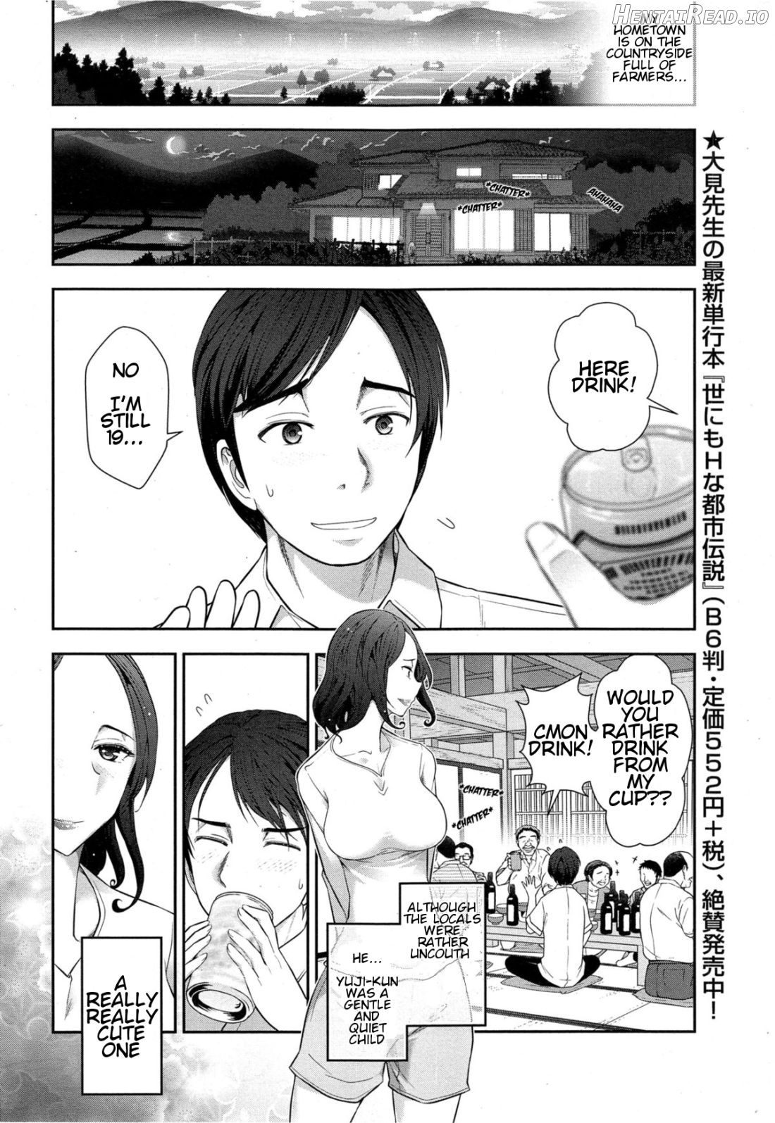 Fukawa Kaede-san (30-sai) no Baai 1 Chapter 1 - page 6