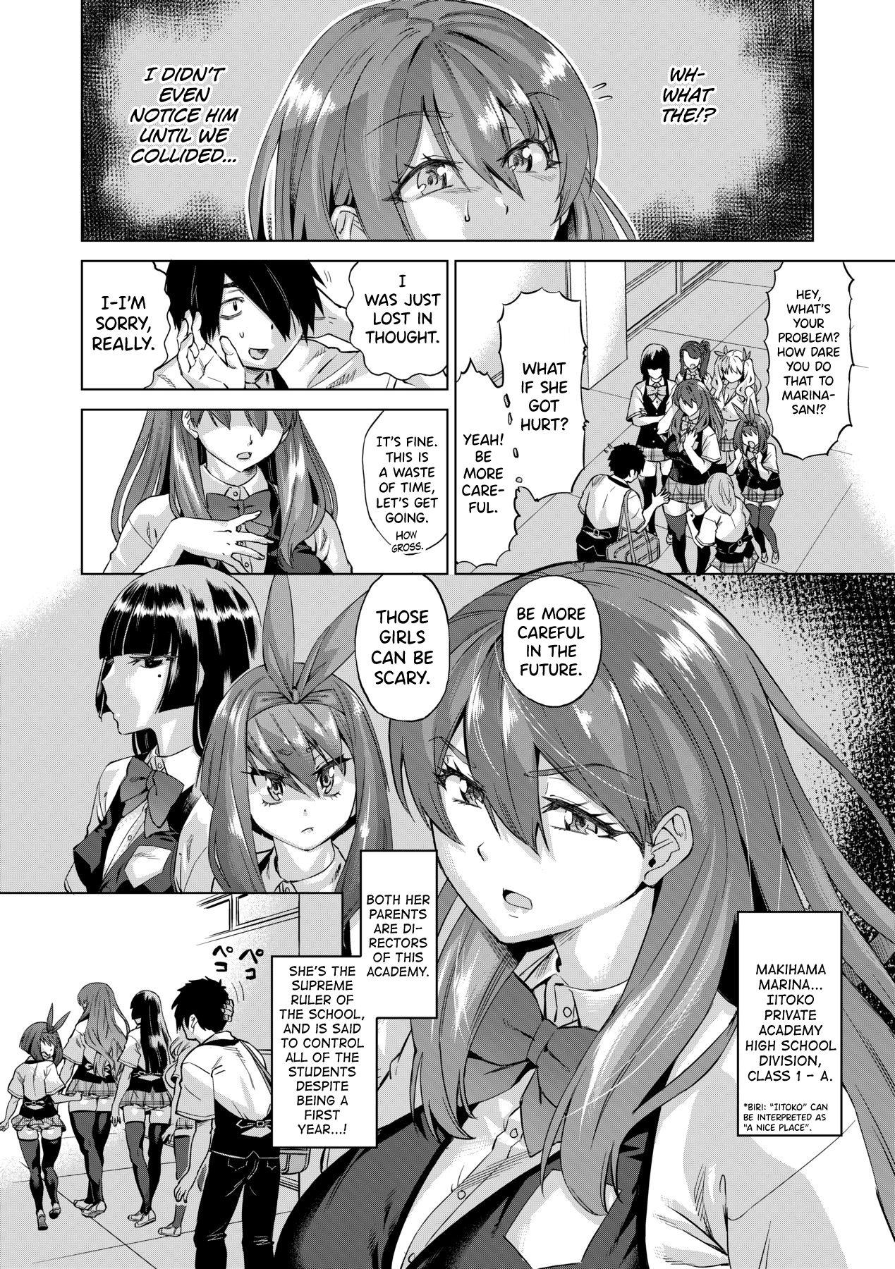 Jagan no Saimin Inryoku de Seitokai Les Joshi-tachi no Shojo o Kyousei Rape!! Ch. 1 - Decensored Chapter 1 - page 6