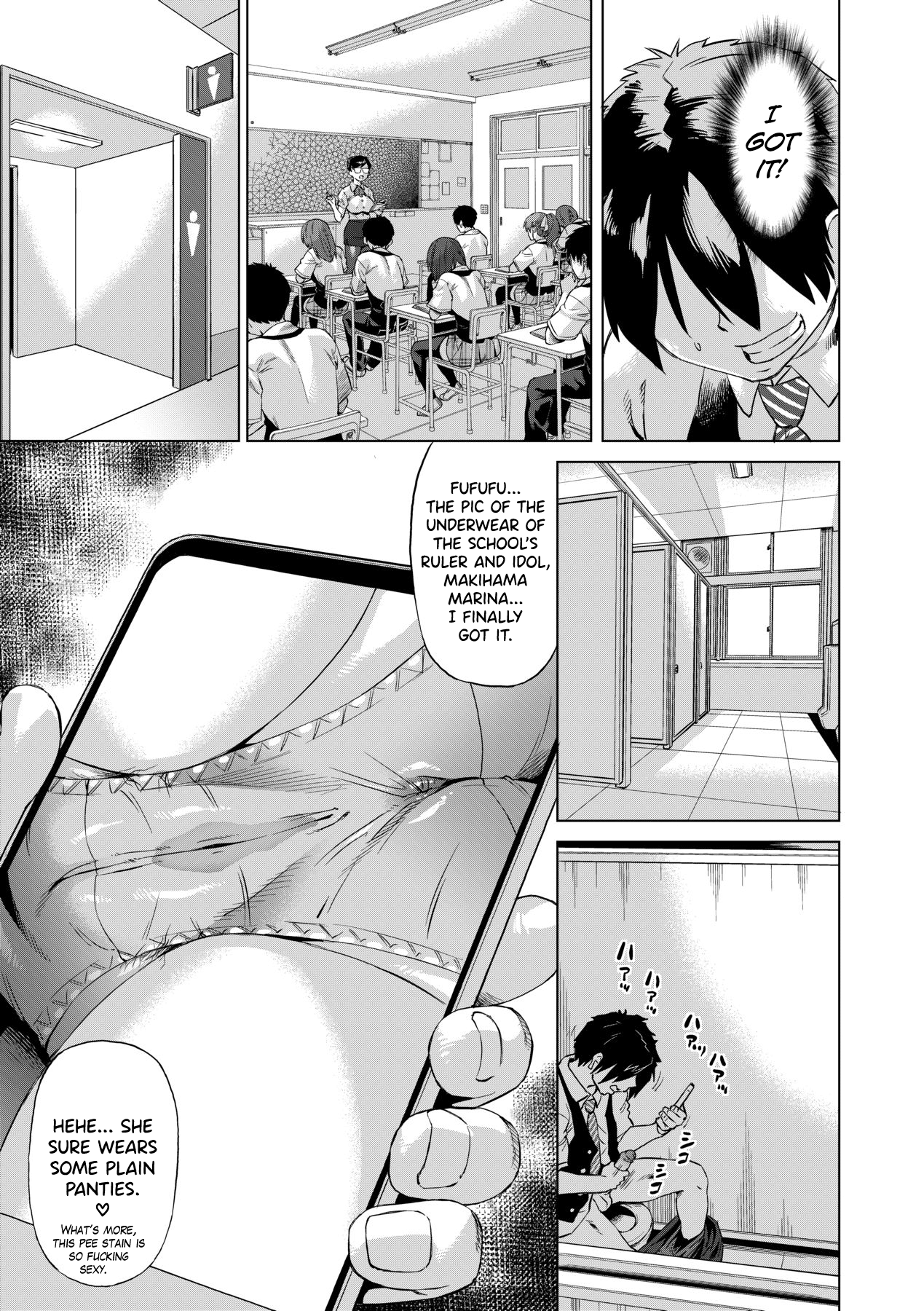 Jagan no Saimin Inryoku de Seitokai Les Joshi-tachi no Shojo o Kyousei Rape!! Ch. 1 - Decensored Chapter 1 - page 7