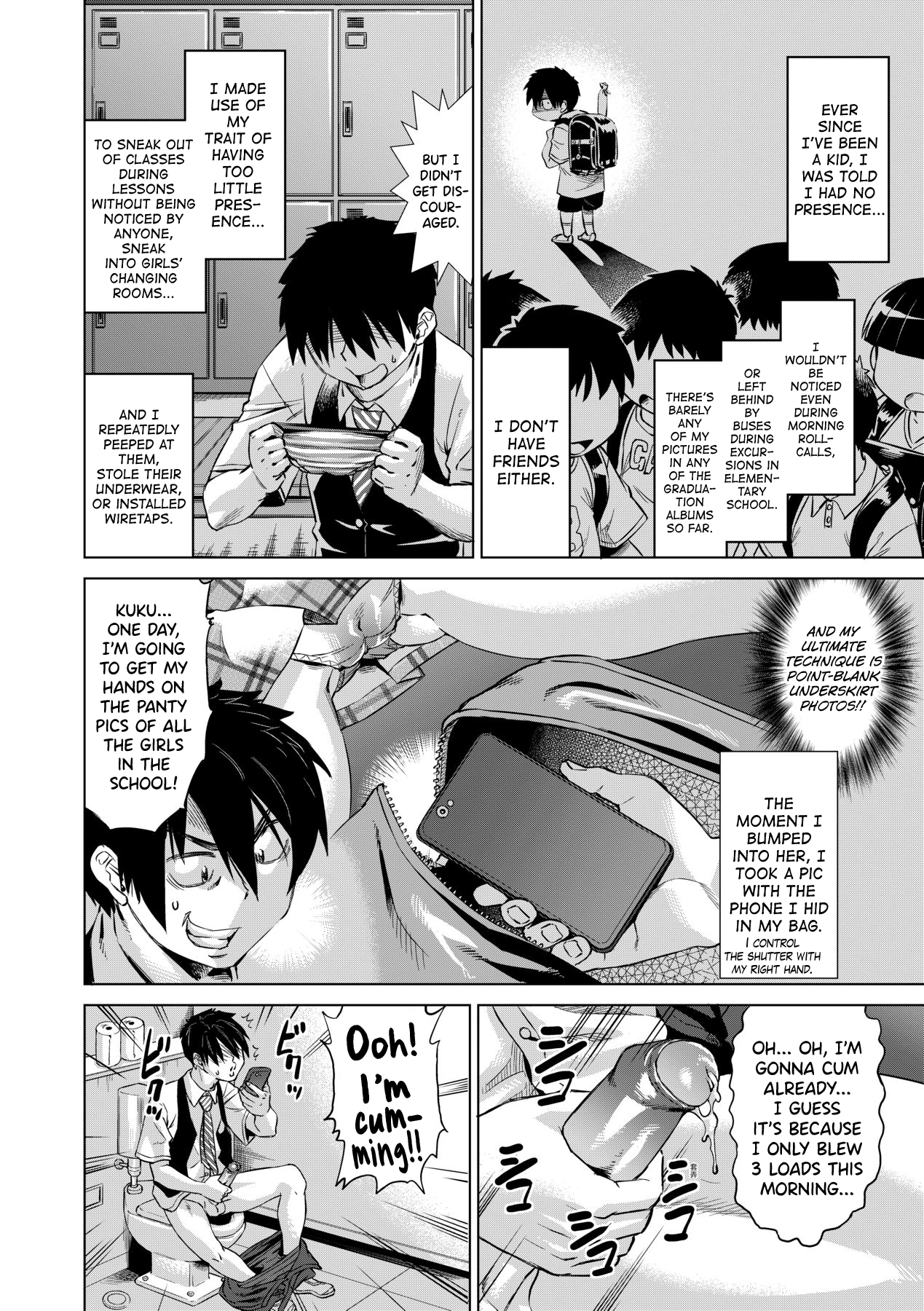 Jagan no Saimin Inryoku de Seitokai Les Joshi-tachi no Shojo o Kyousei Rape!! Ch. 1 - Decensored Chapter 1 - page 8