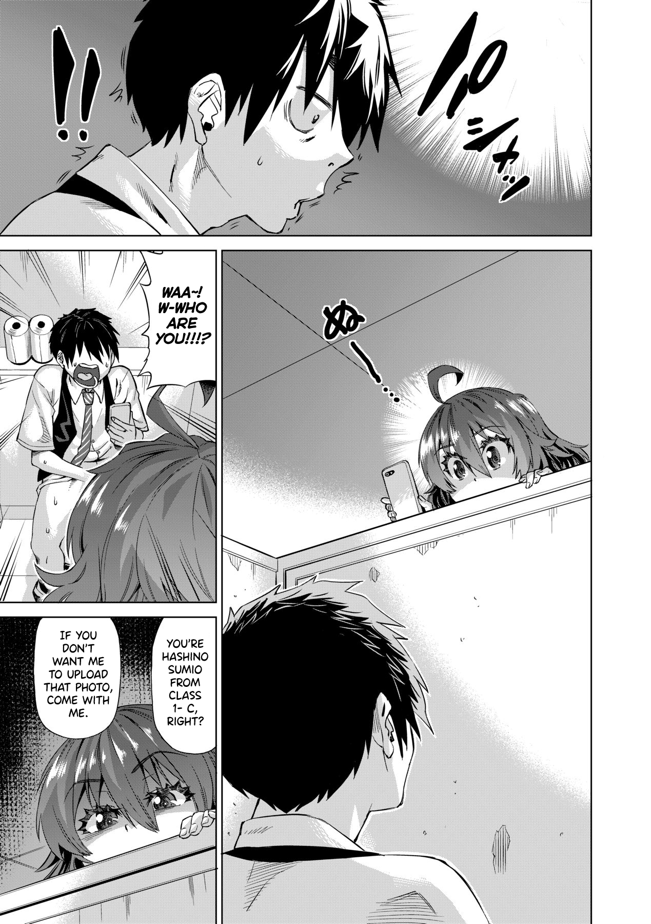 Jagan no Saimin Inryoku de Seitokai Les Joshi-tachi no Shojo o Kyousei Rape!! Ch. 1 - Decensored Chapter 1 - page 9