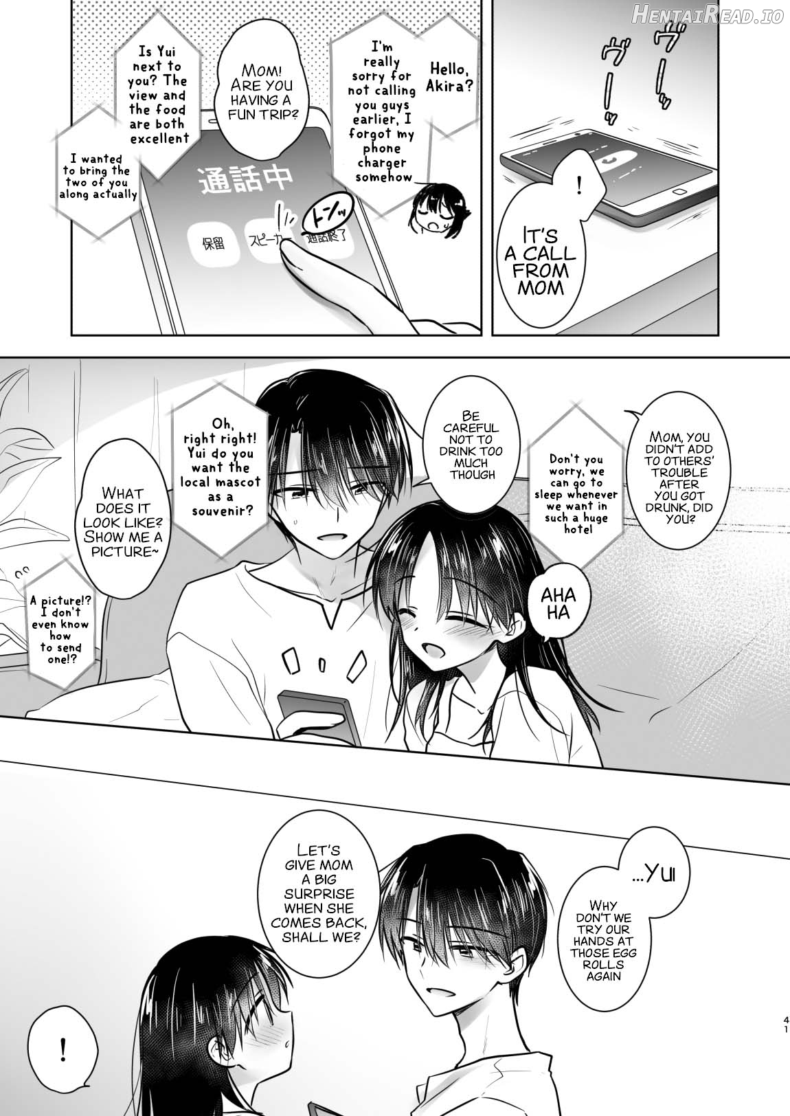 Mikkamiban, Kyoudai Futarigurashi Chapter 1 - page 40