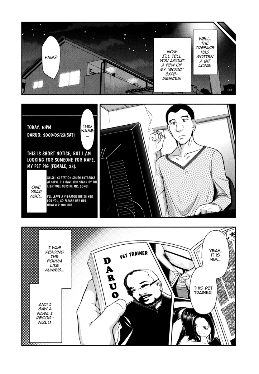 Indere Oneesan Chapter 1 - page 129