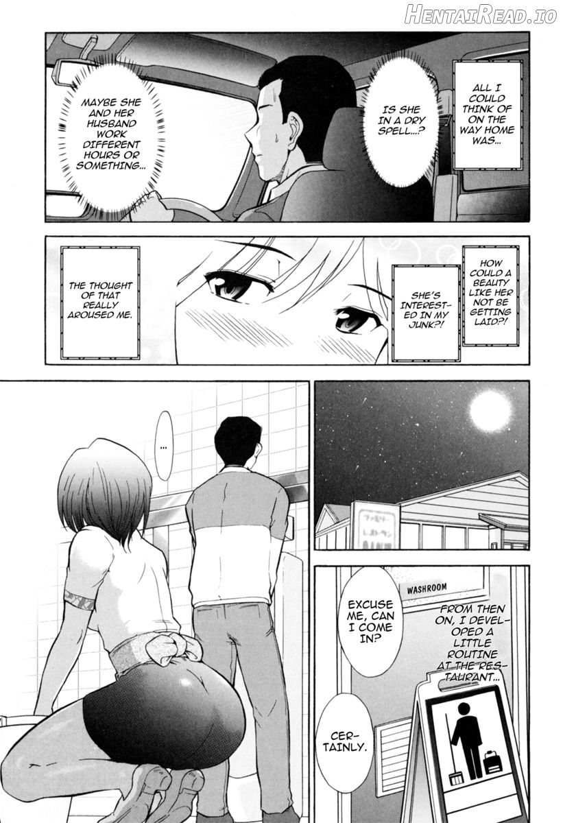 Kanjuku Mind Chapter 1 - page 59