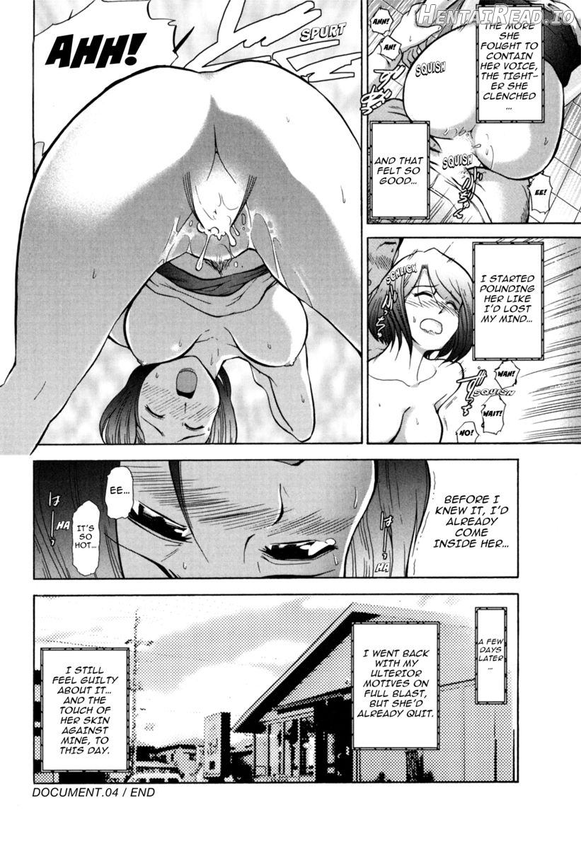 Kanjuku Mind Chapter 1 - page 68