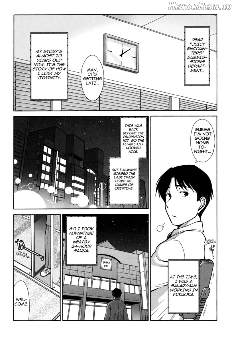 Kanjuku Mind Chapter 1 - page 70