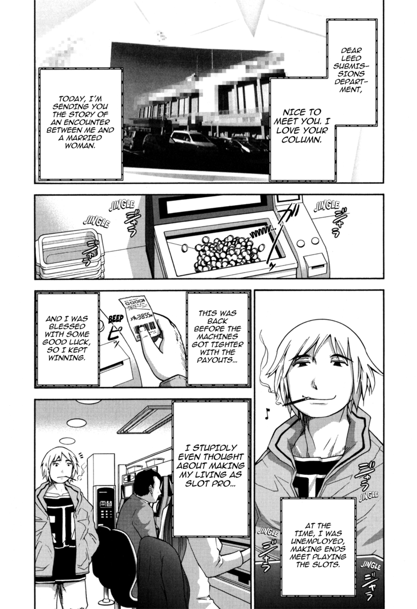 Kanjuku Mind Chapter 1 - page 134