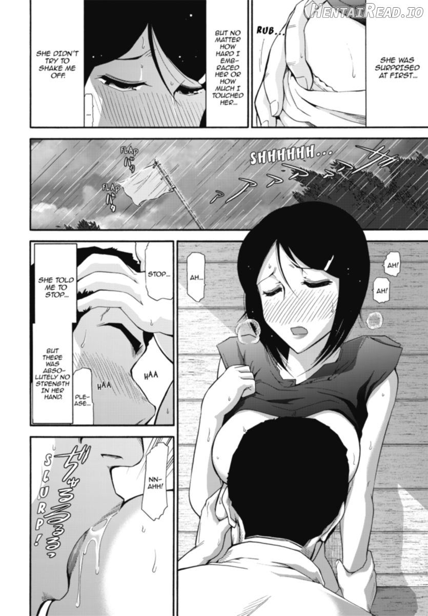 Kanjuku Diary Chapter 1 - page 77