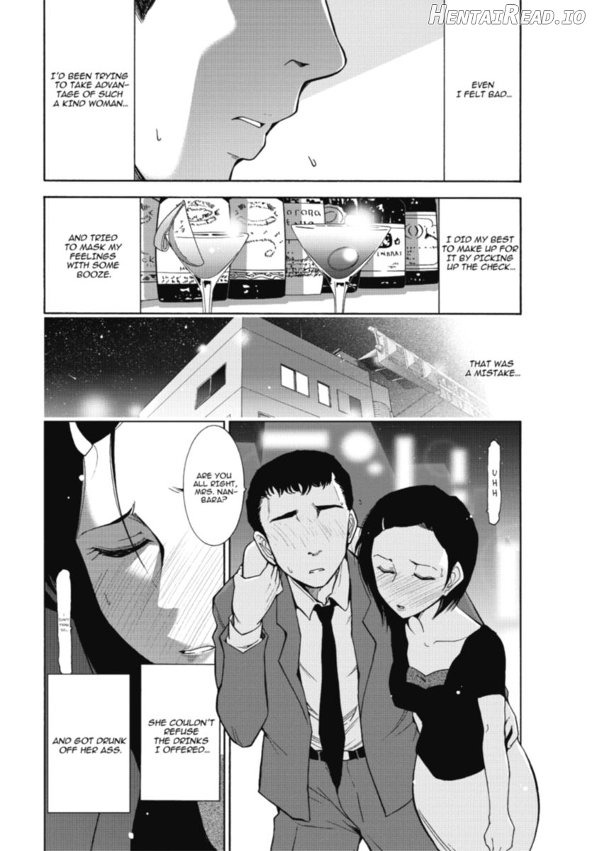 Kanjuku Diary Chapter 1 - page 153