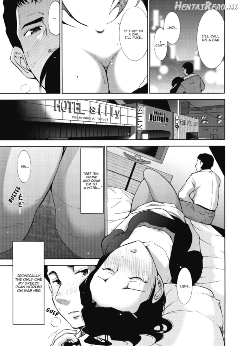 Kanjuku Diary Chapter 1 - page 154