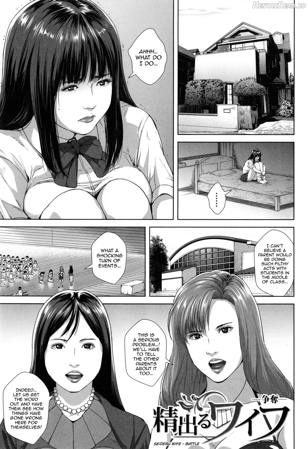 Misako 34-sai Shufu de Joshi Kousei Chapter 1 - page 133