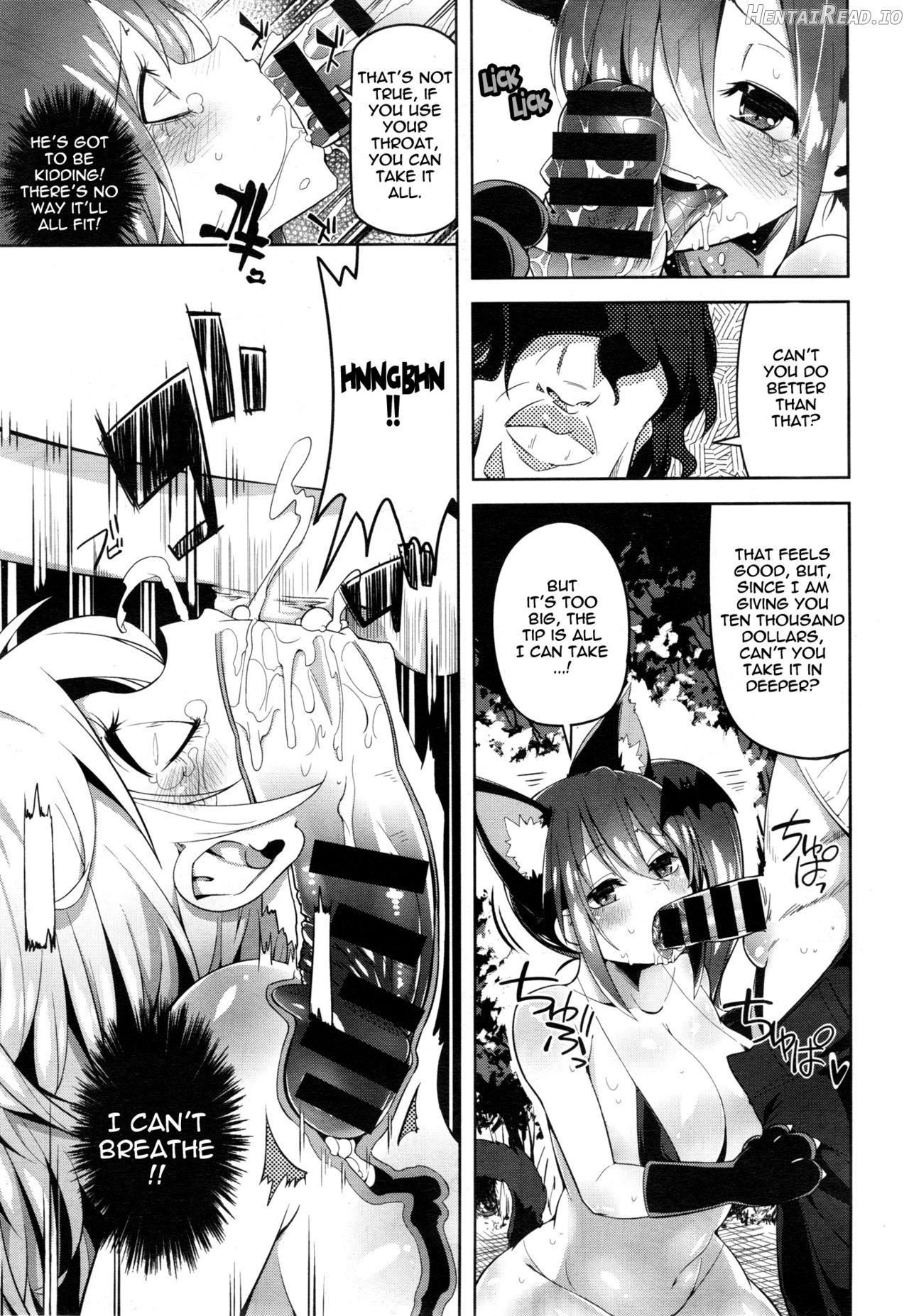 Gennama ni Karada wo Hare Chapter 1 - page 11