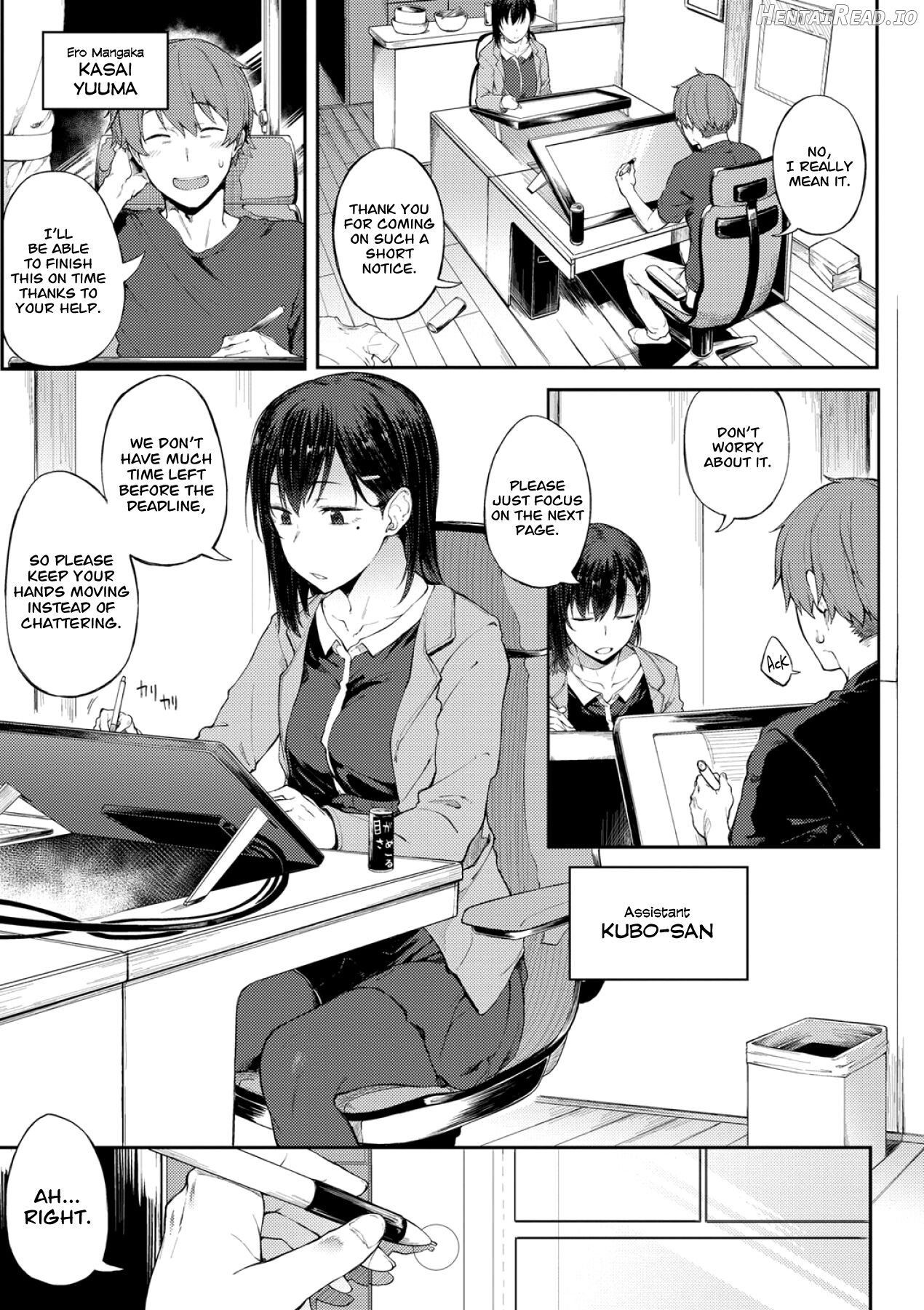 Ero Manga Mitai ni Chapter 1 - page 5