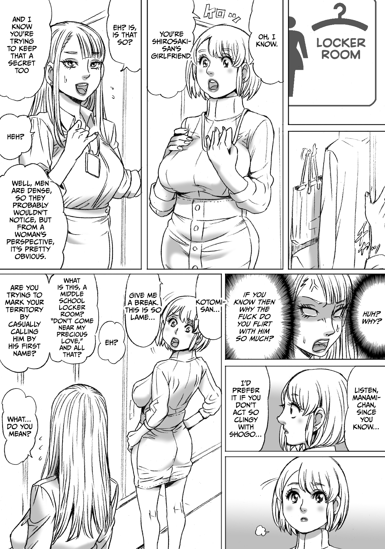 Heisha ni wa Nakamura ga 2-mei Orimasu Chapter 1 - page 8