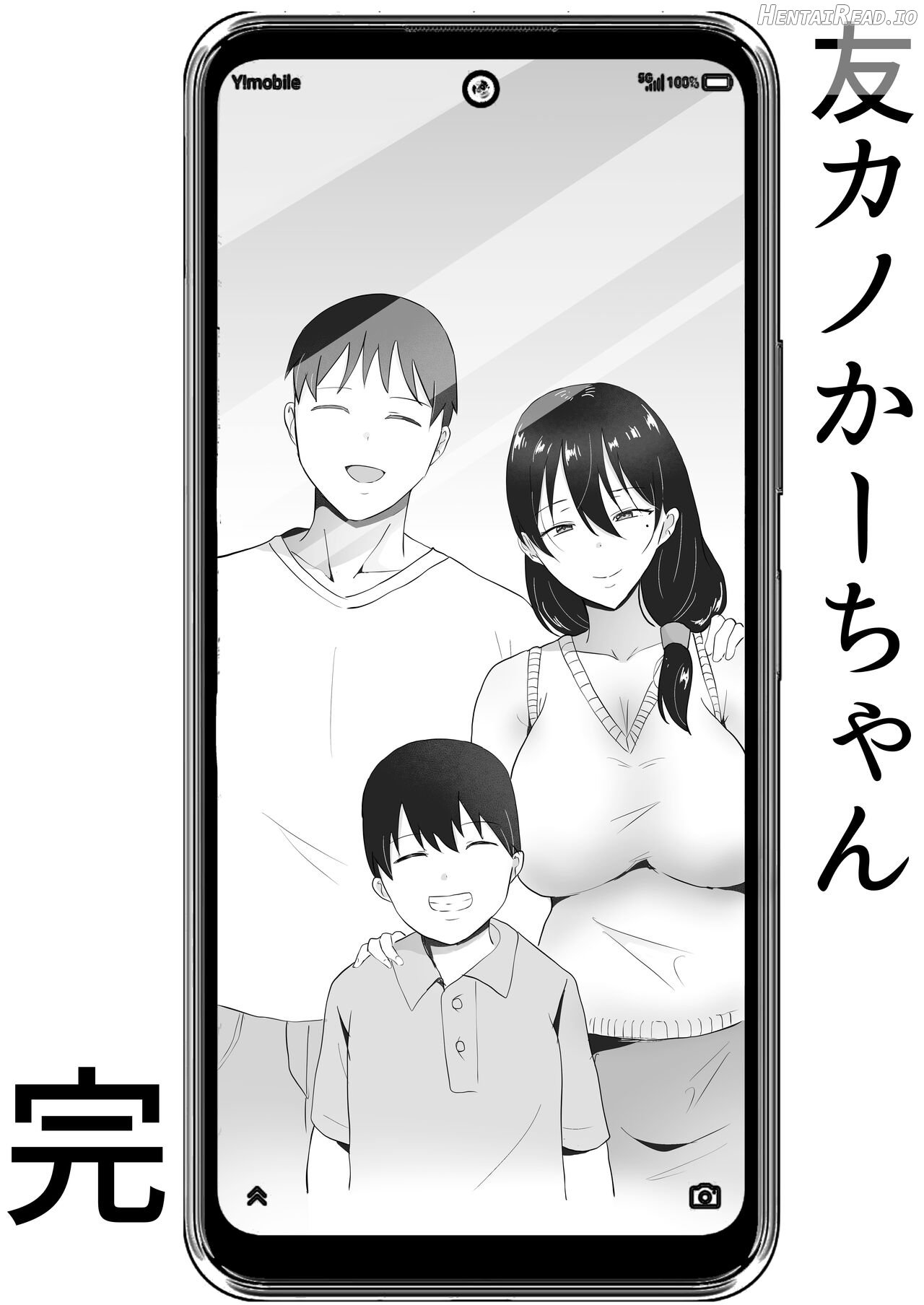 TomoKano Kaa-chan 3 ~Daisuki na Hahaoya ga Akuyuu Chinpo ni Haramu made~ Chapter 1 - page 86