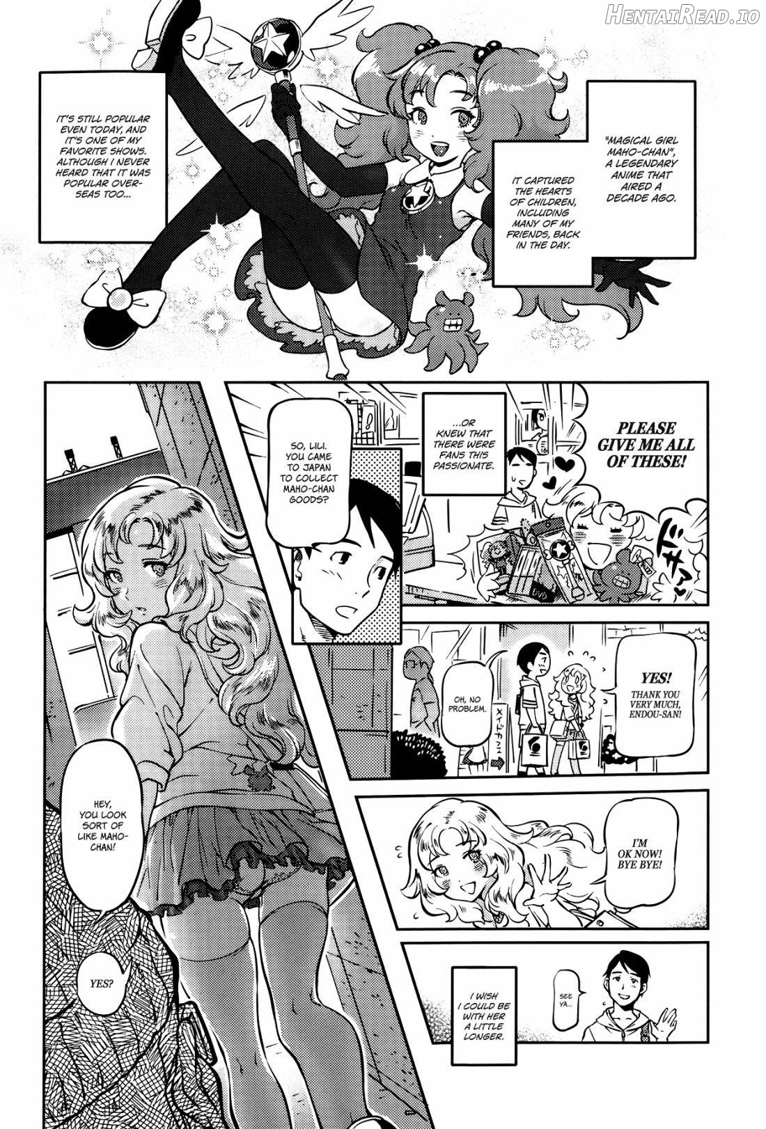 Kazoku Keikaku Chapter 1 - page 2