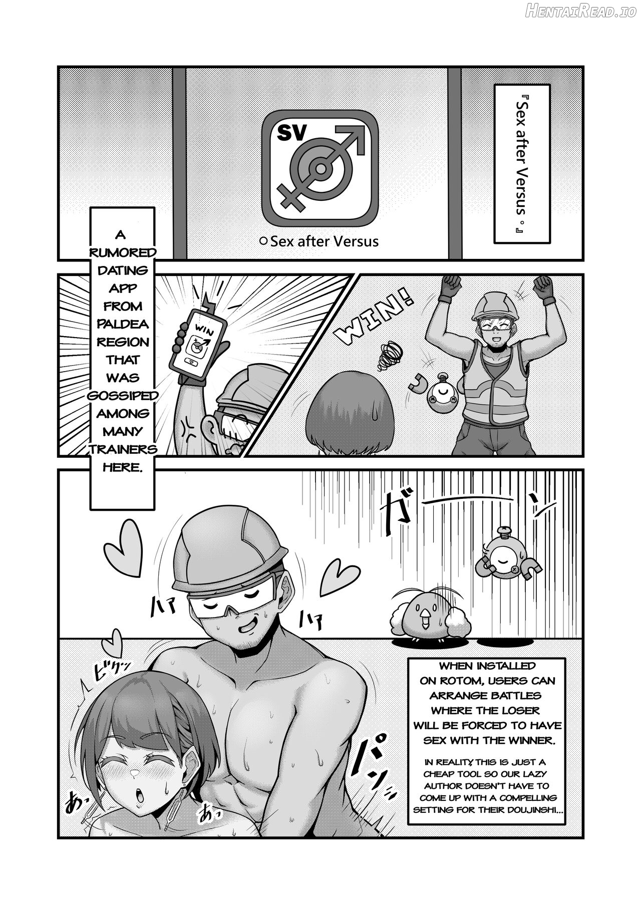 Sex after Versus - Kaede ① Chapter 1 - page 2