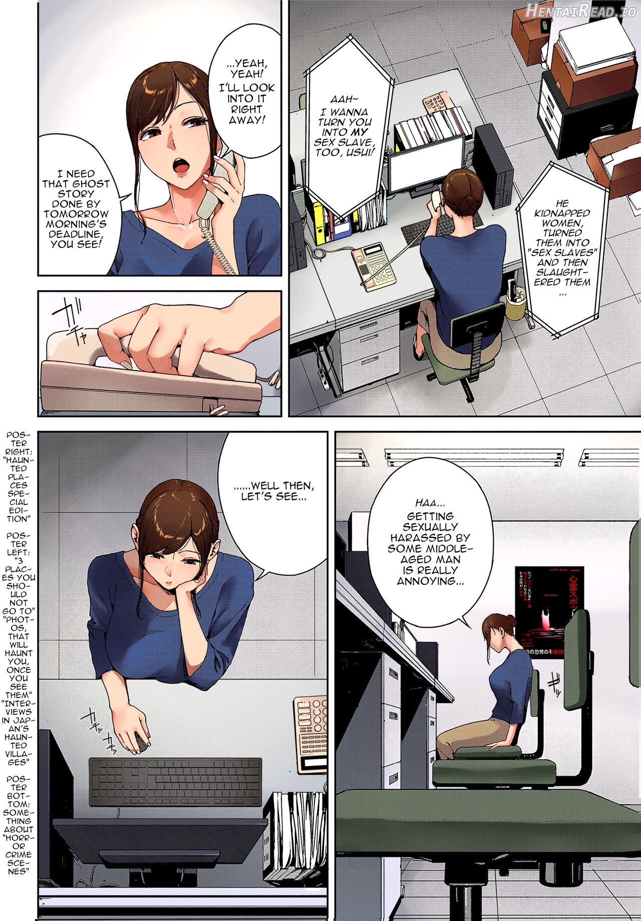 Shinrei Shashin - Colorized Chapter 1 - page 2