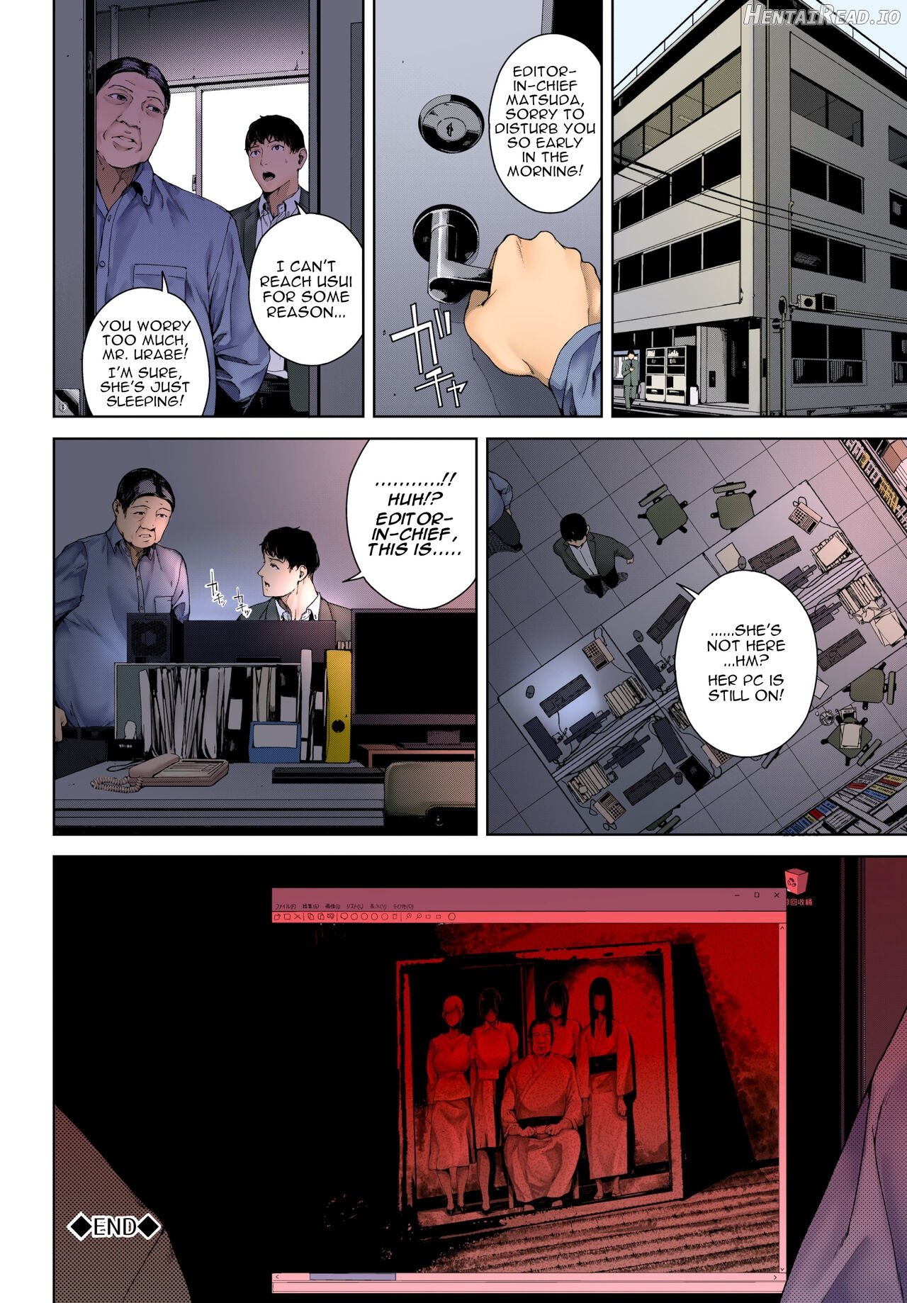 Shinrei Shashin - Colorized Chapter 1 - page 20