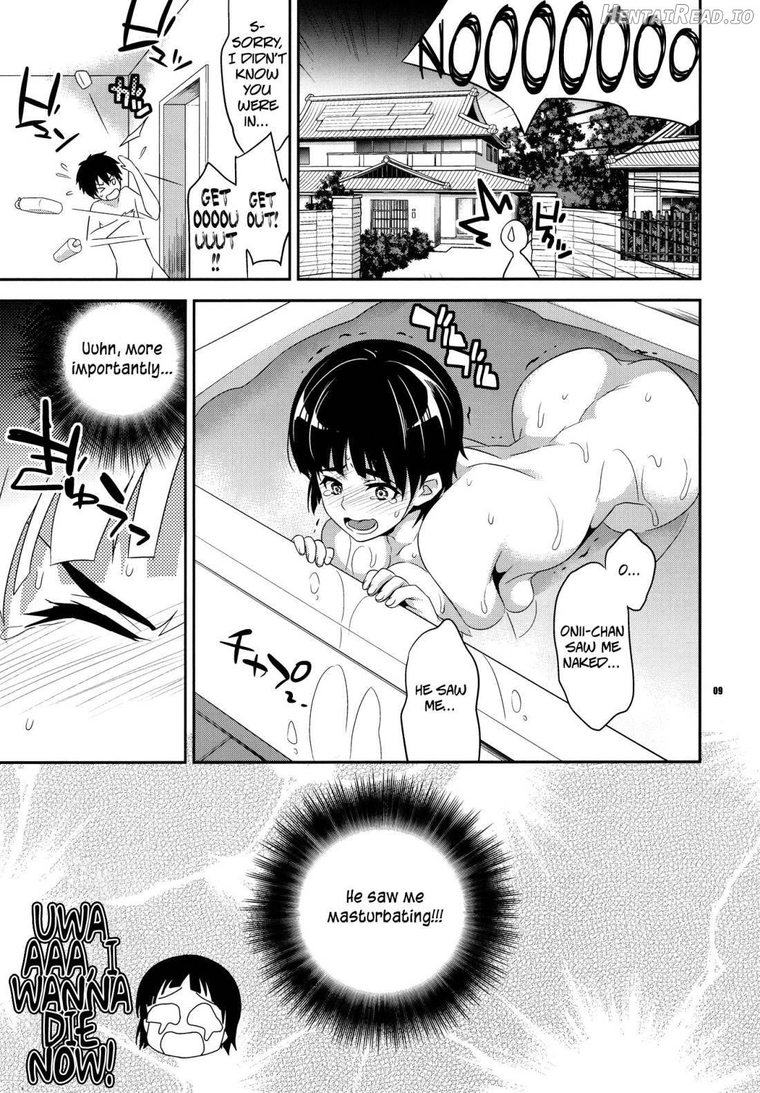 C9-48 Boku no Maidroid ga NTRreta Chapter 3 - page 8