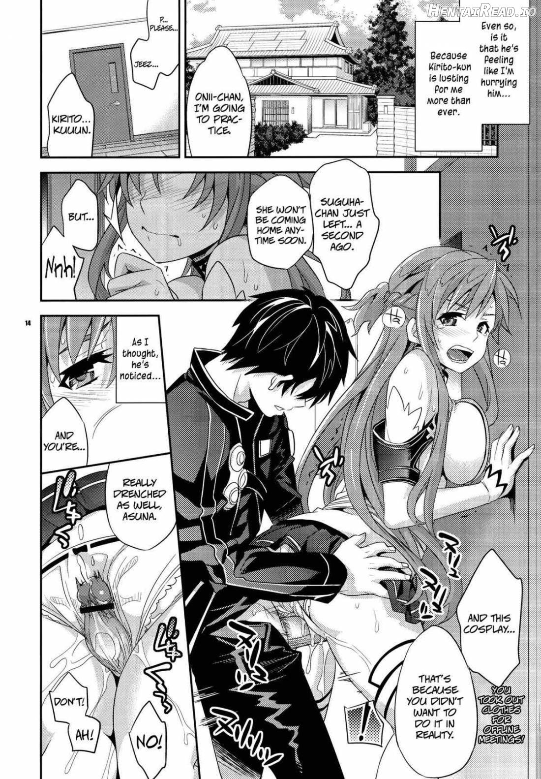 C9-48 Boku no Maidroid ga NTRreta Chapter 4 - page 13