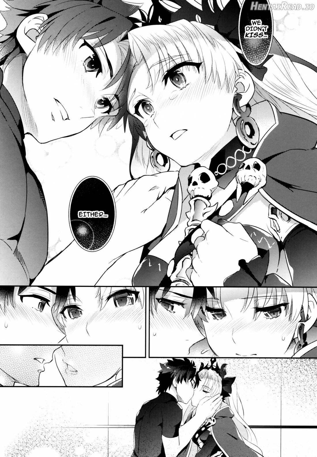 C9-48 Boku no Maidroid ga NTRreta Chapter 30 - page 14