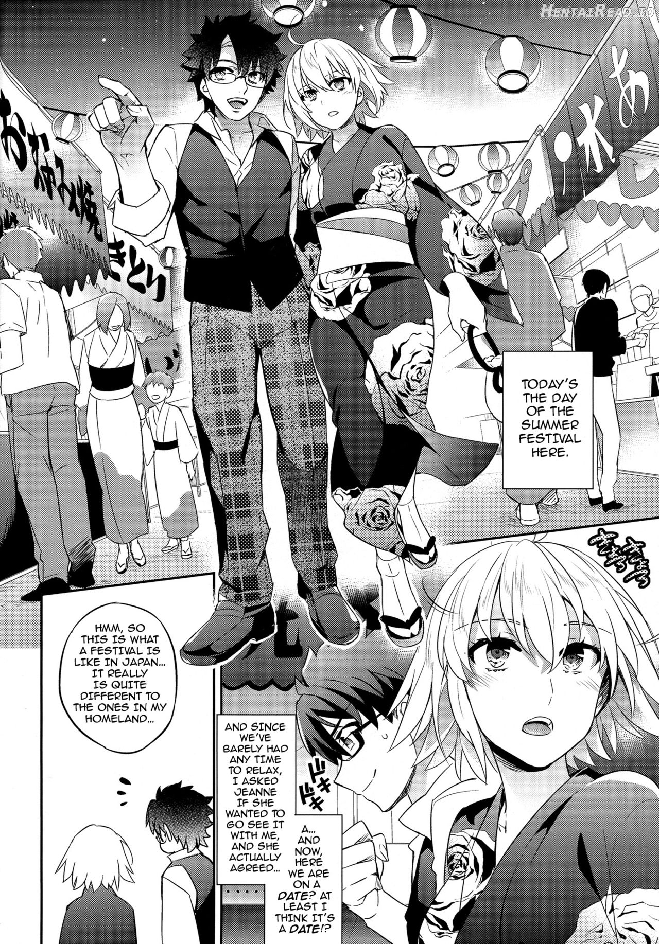 C9-48 Boku no Maidroid ga NTRreta Chapter 27 - page 3