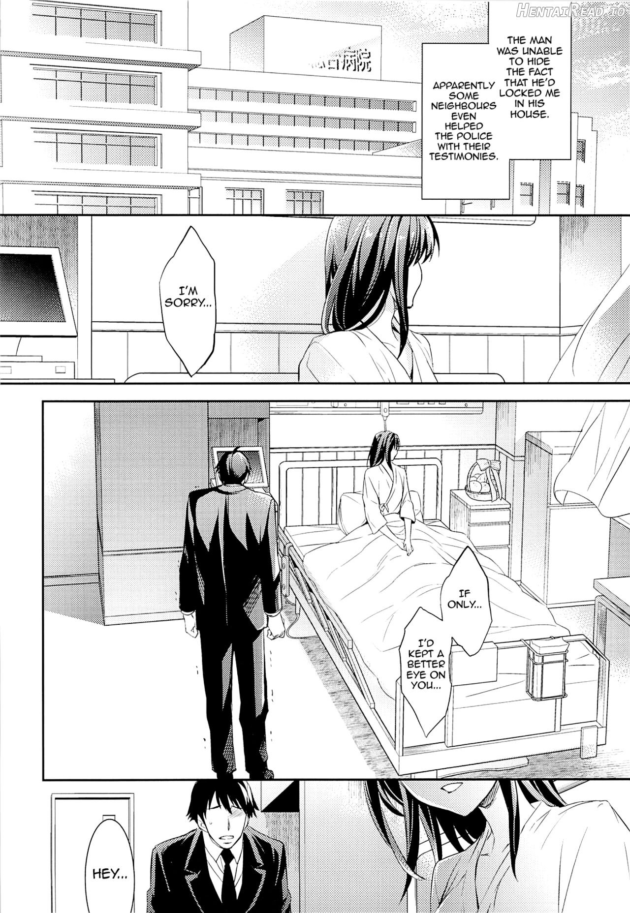 C9-48 Boku no Maidroid ga NTRreta Chapter 16 - page 26