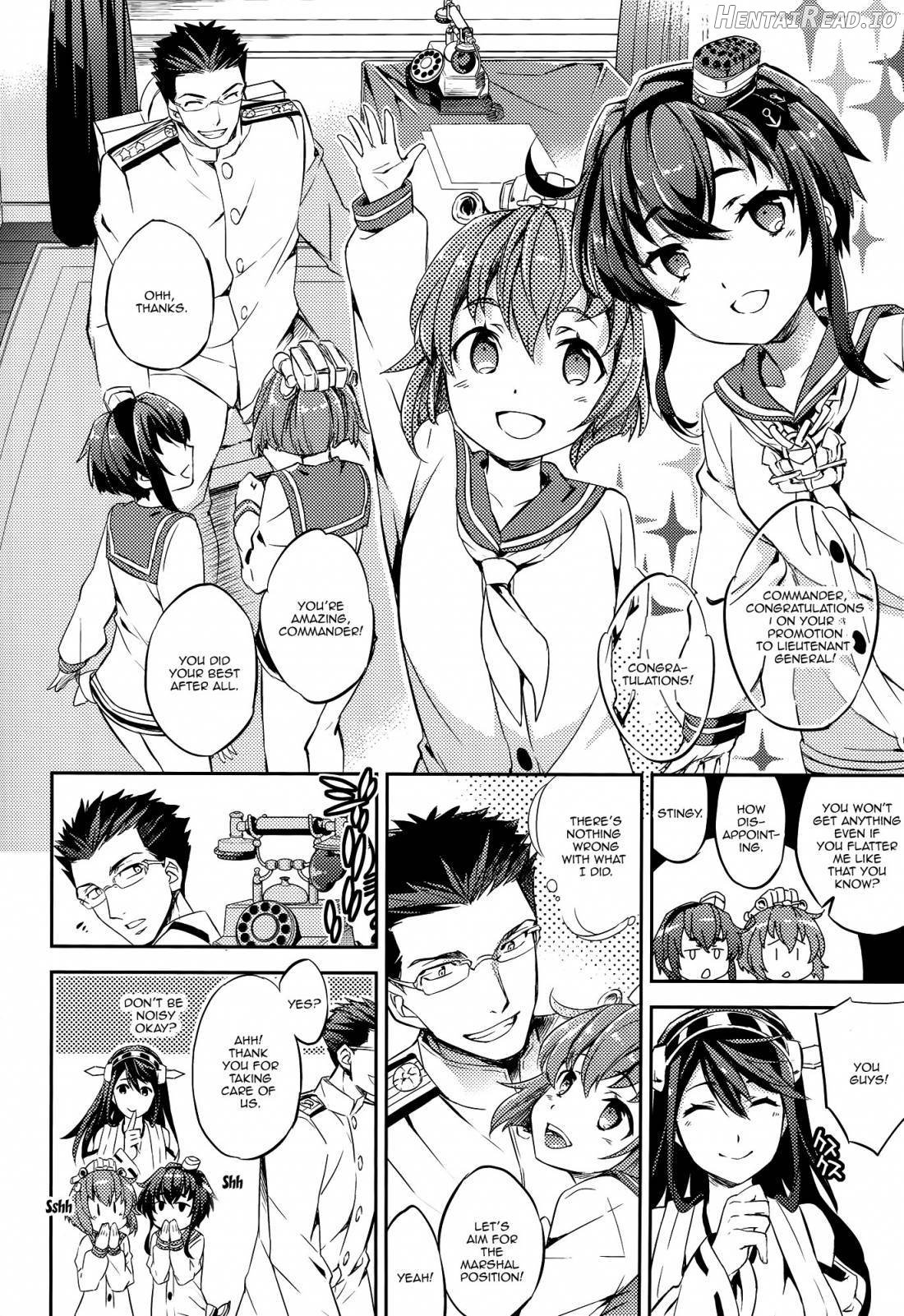 C9-48 Boku no Maidroid ga NTRreta Chapter 20 - page 9