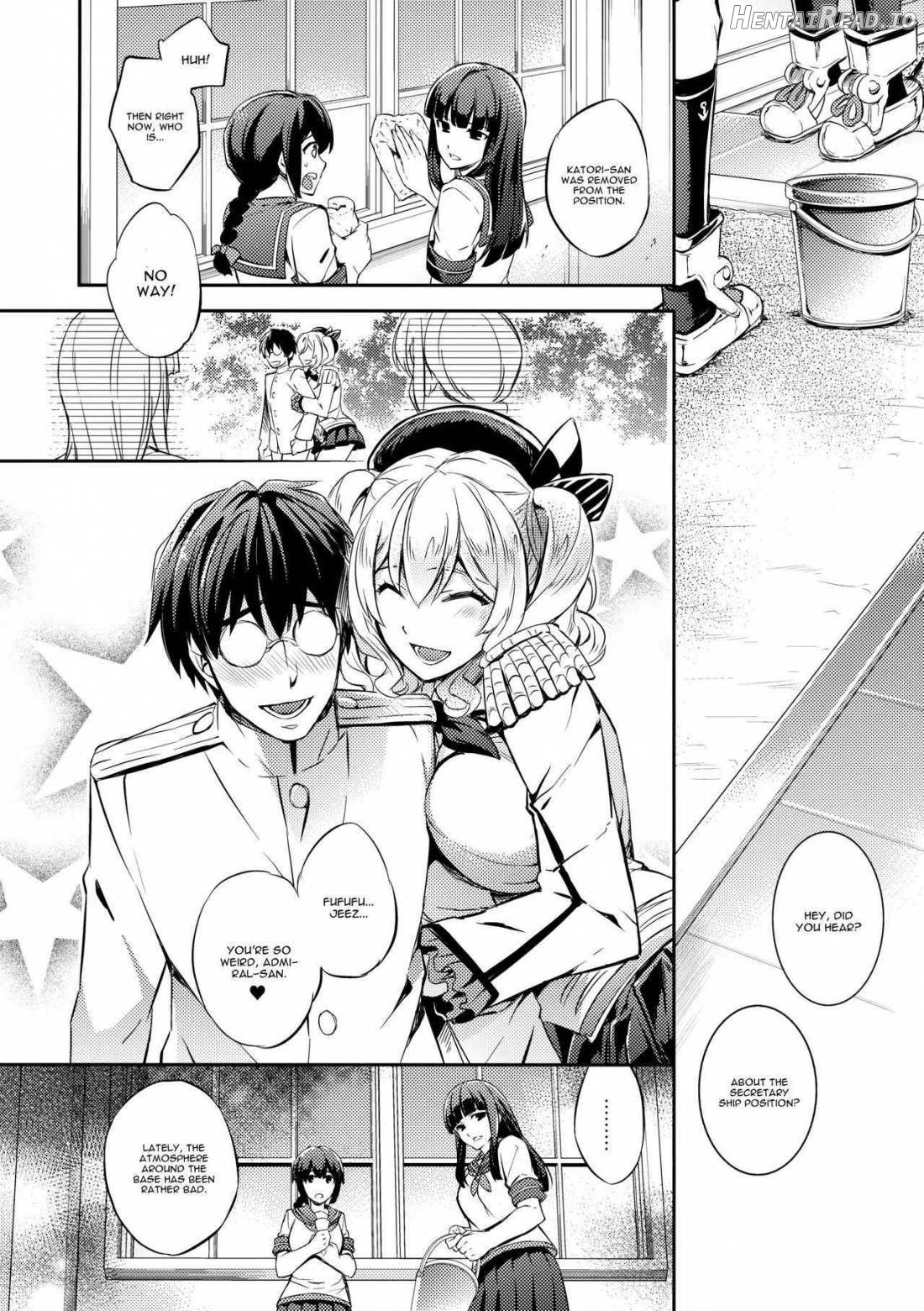 C9-48 Boku no Maidroid ga NTRreta Chapter 22 - page 9