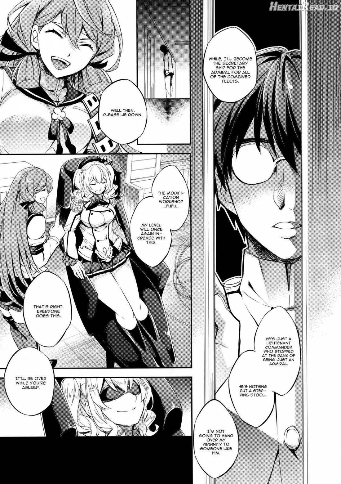 C9-48 Boku no Maidroid ga NTRreta Chapter 22 - page 12