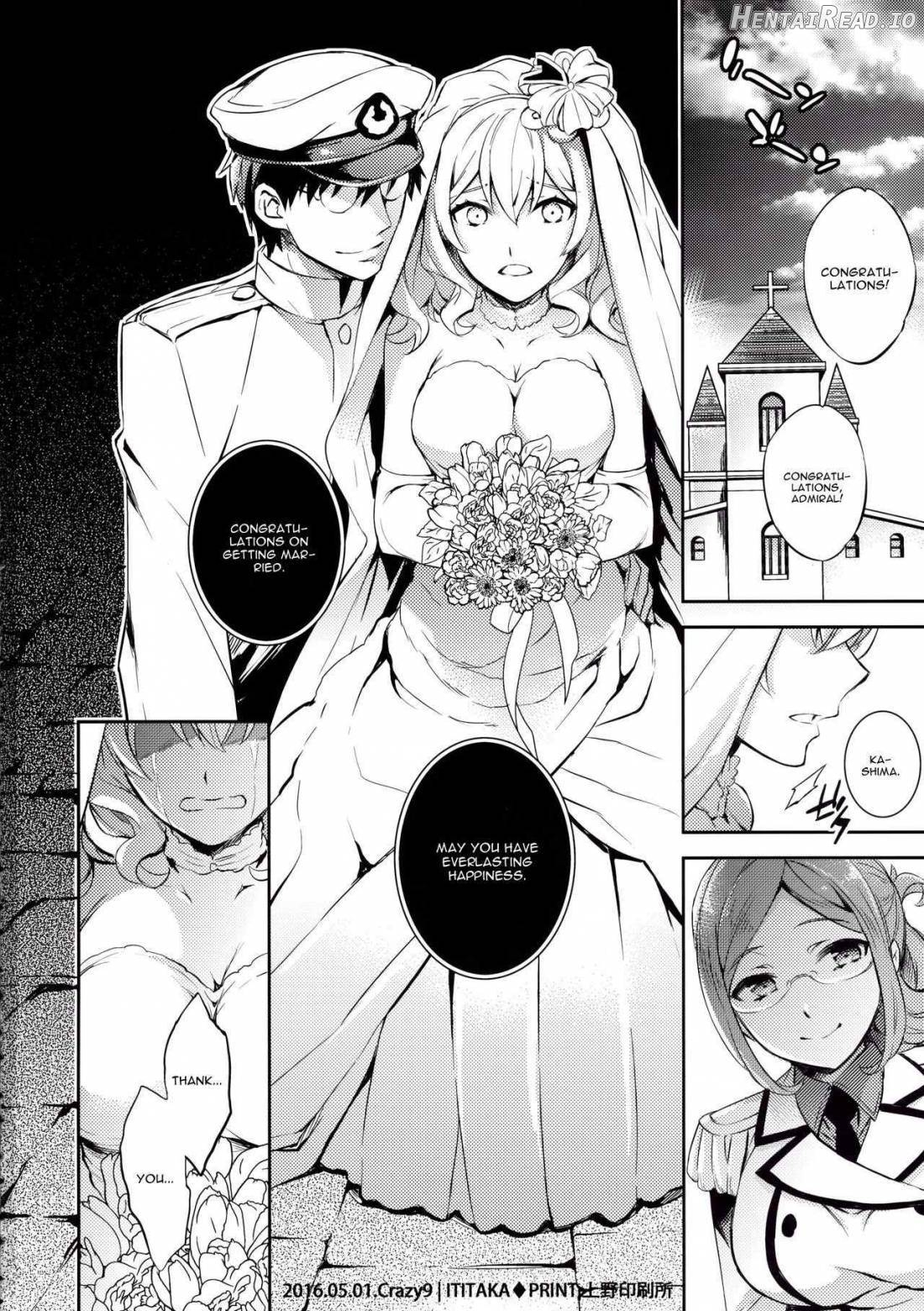 C9-48 Boku no Maidroid ga NTRreta Chapter 22 - page 29