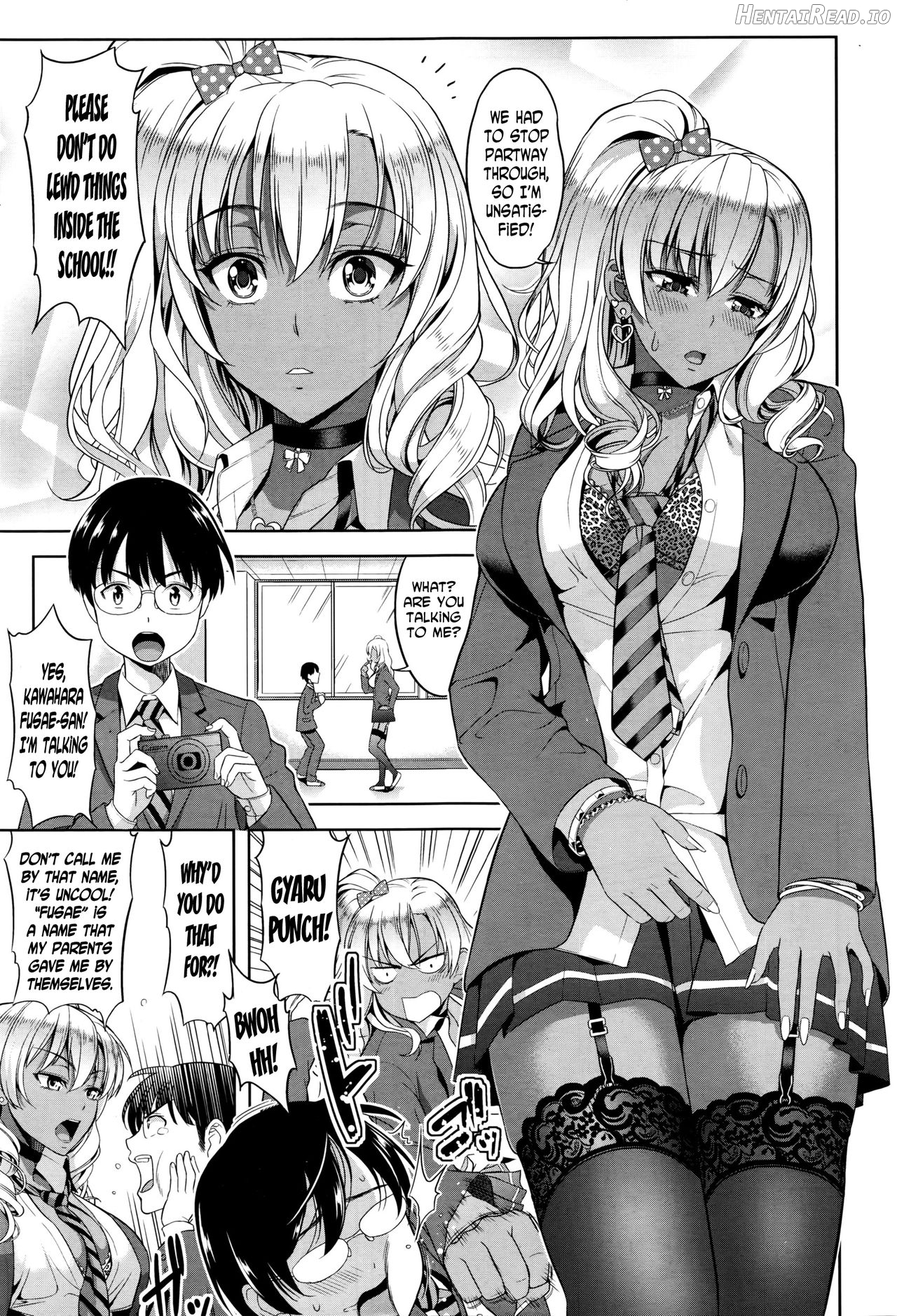 Kokuhaku wa Asoko no Oku de Chapter 1 - page 3