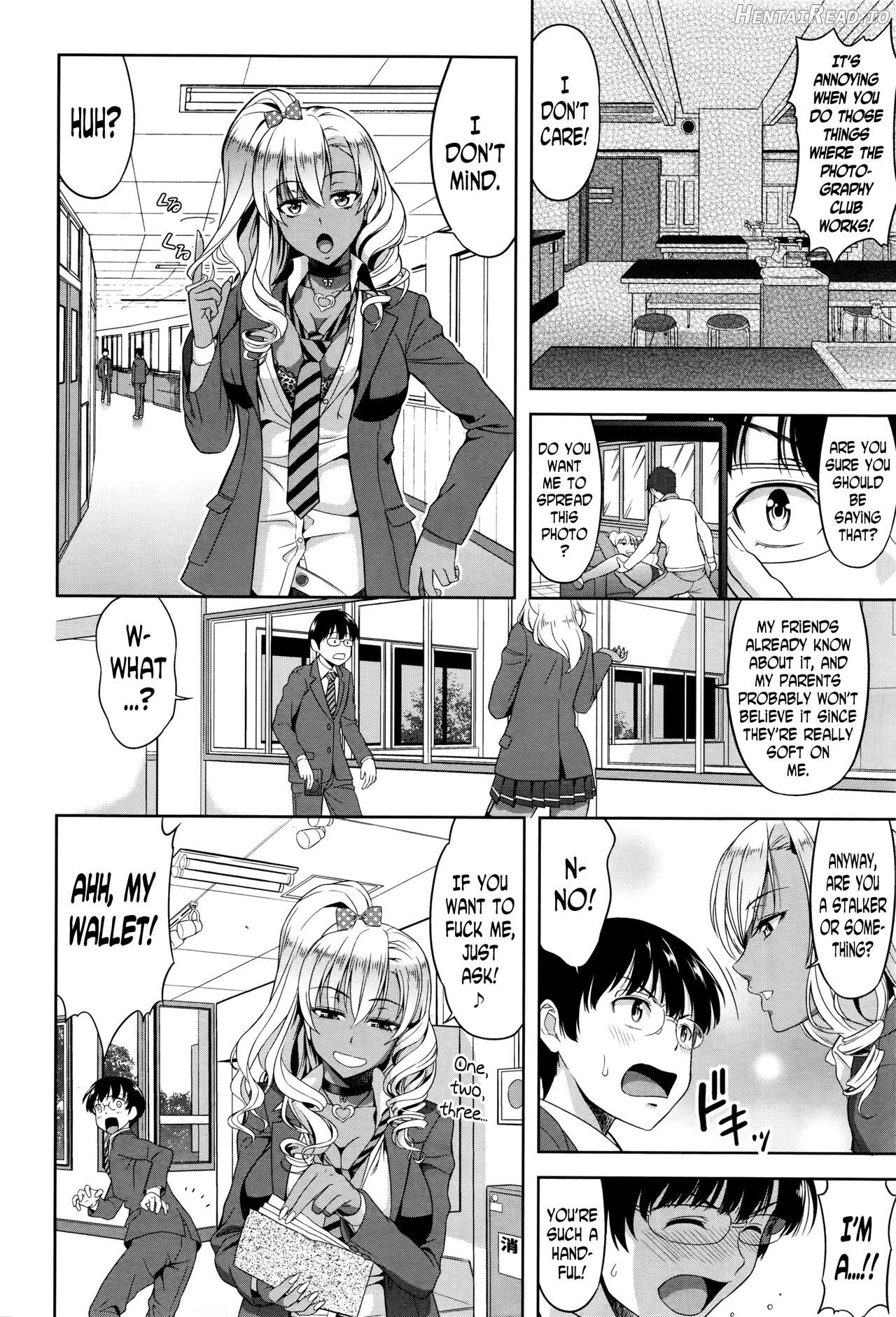 Kokuhaku wa Asoko no Oku de Chapter 1 - page 4