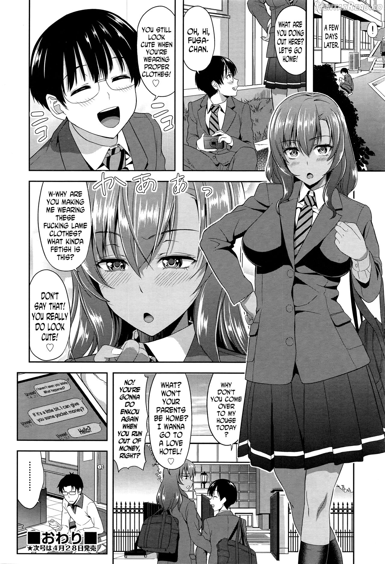 Kokuhaku wa Asoko no Oku de Chapter 1 - page 20