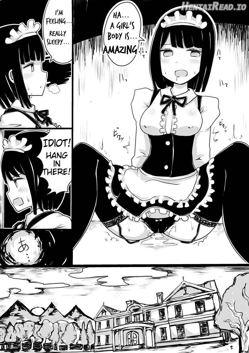 Maid no Kawa Prototype Chapter 1 - page 15