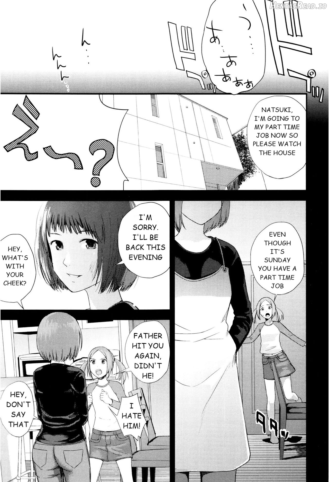 Mirai no Kaisoushinagara Suihei ni Ochiteyuku Chapter 1 - page 2