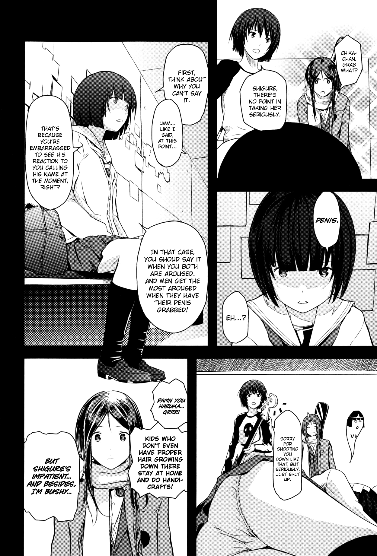 Mirai no Kaisoushinagara Suihei ni Ochiteyuku Chapter 5 - page 8