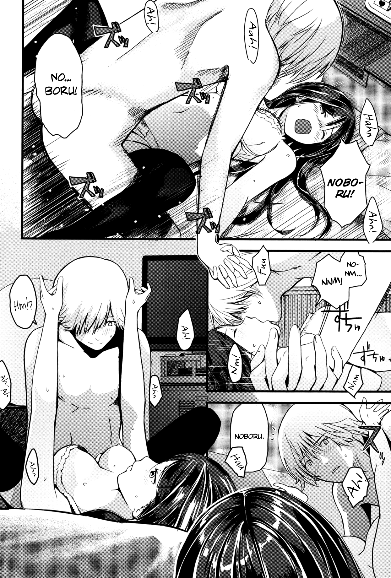 Mirai no Kaisoushinagara Suihei ni Ochiteyuku Chapter 5 - page 16