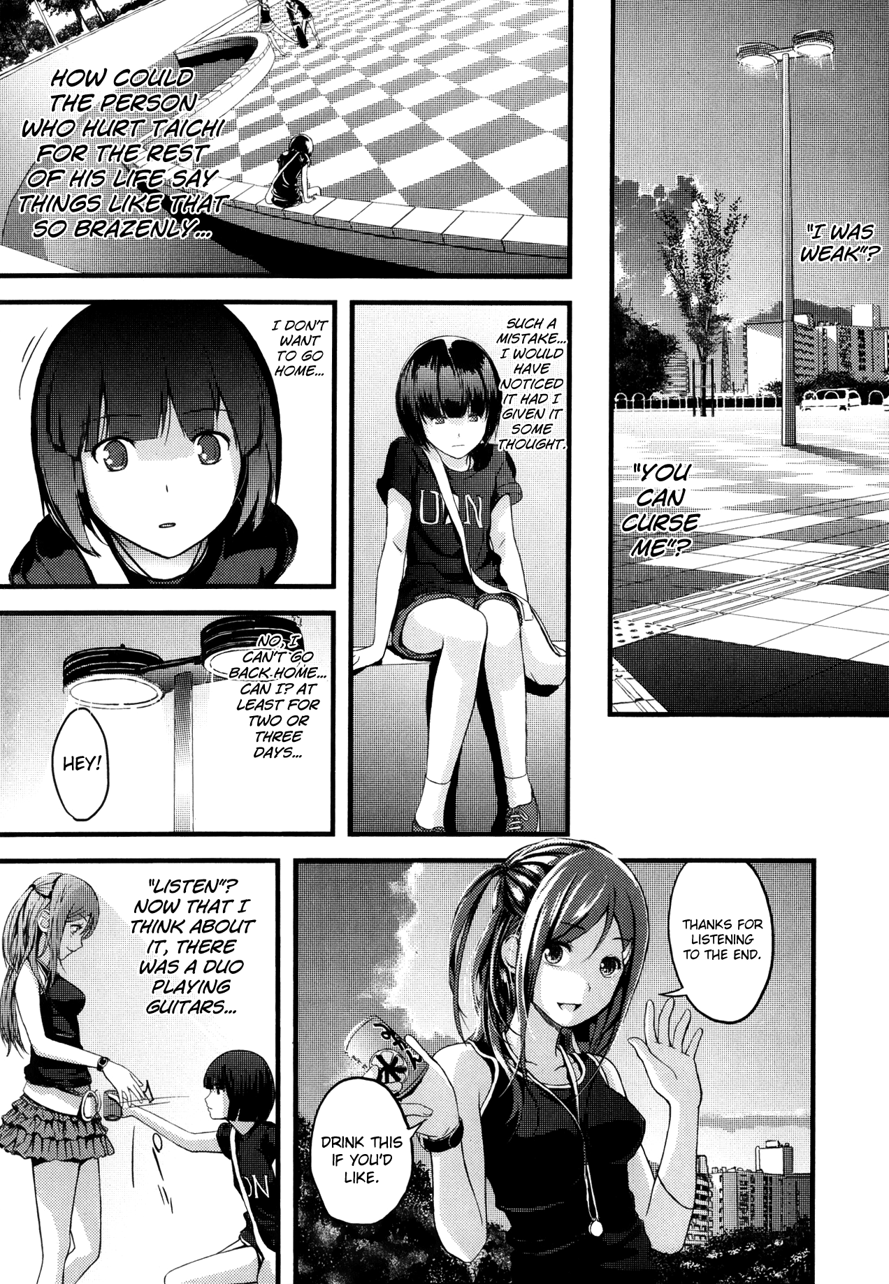 Mirai no Kaisoushinagara Suihei ni Ochiteyuku Chapter 5 - page 35