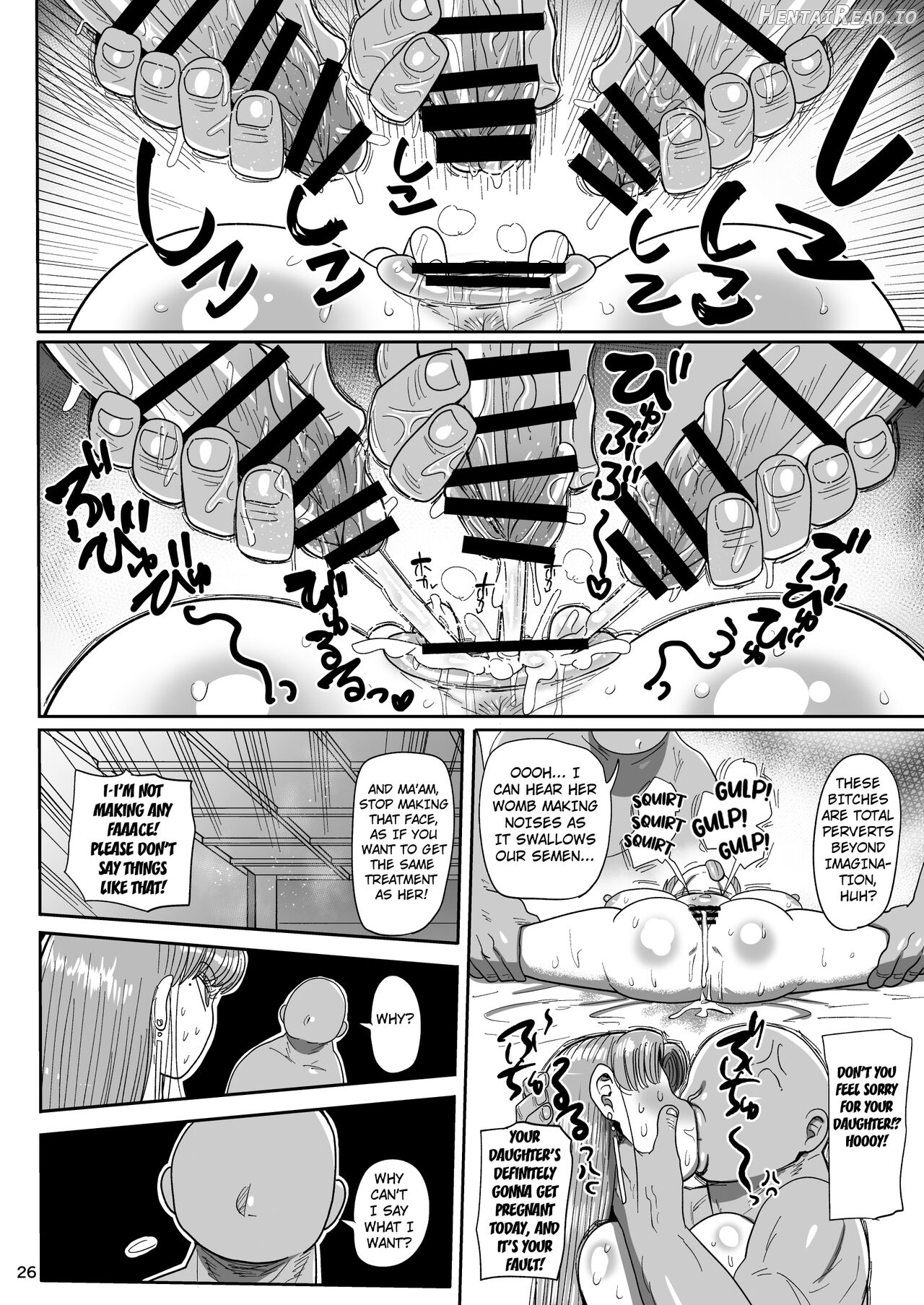 Nandemo Chousa Mama Kuma Shizue wa Teiko ga Dekinai Chapter 1 - page 25