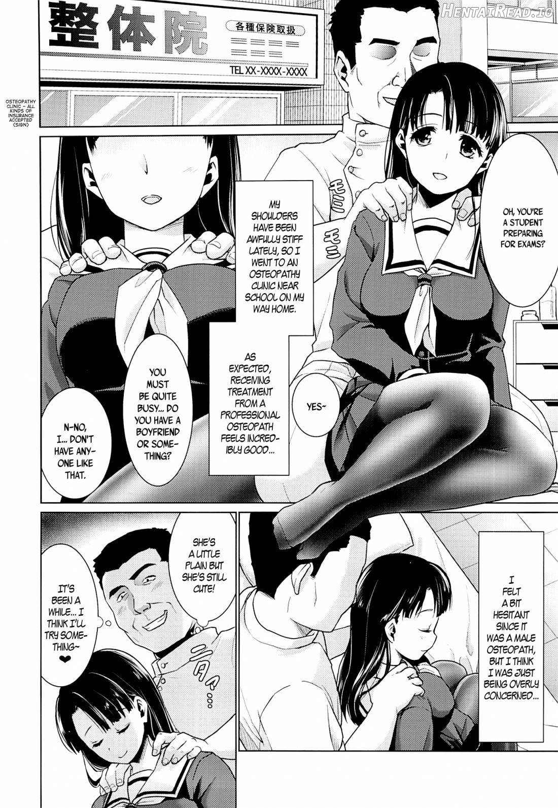 Bukatsudou Shoujo Ryoujoku -Suieibu Hen- Chapter 1 - page 2