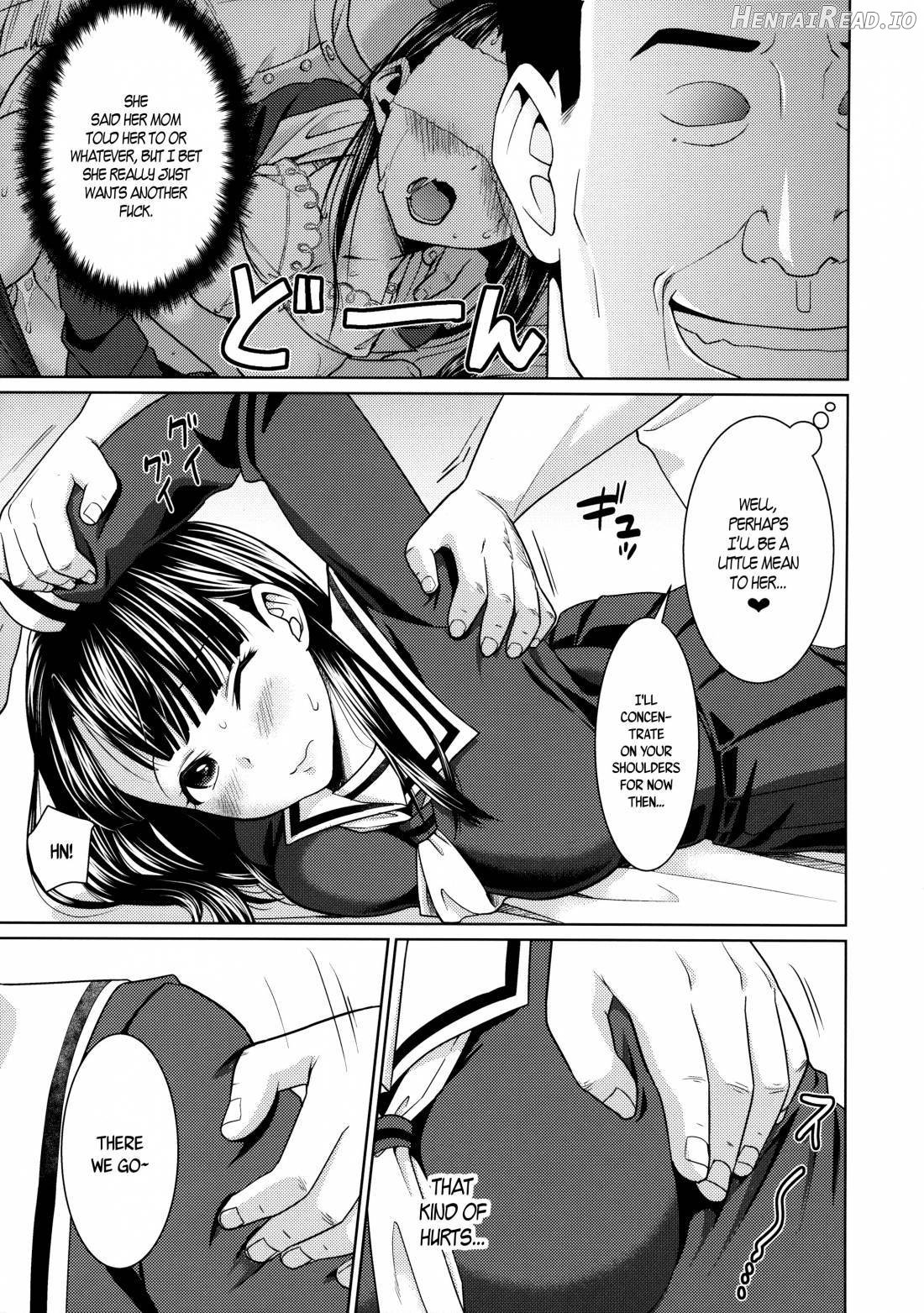 Bukatsudou Shoujo Ryoujoku -Suieibu Hen- Chapter 2 - page 3