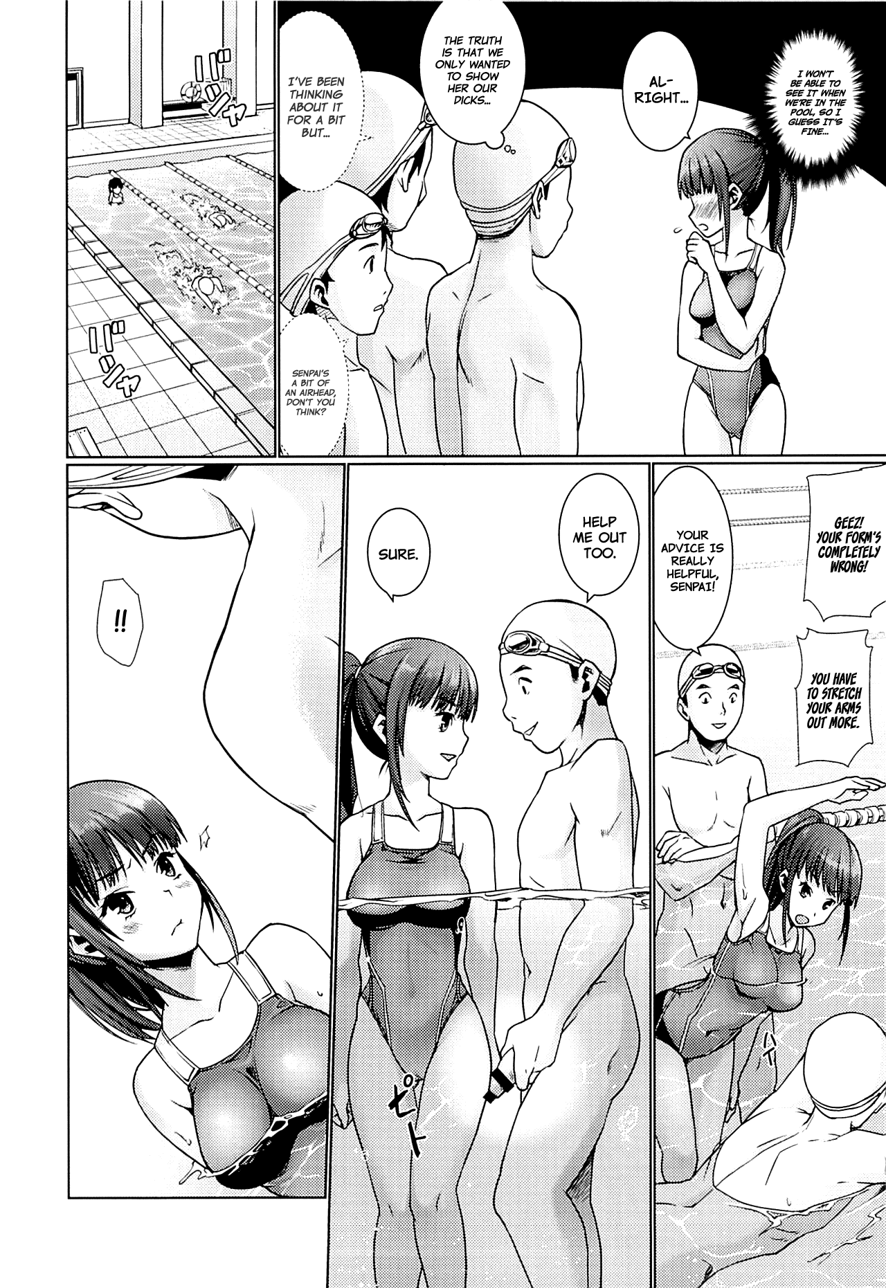 Bukatsudou Shoujo Ryoujoku -Suieibu Hen- Chapter 7 - page 4